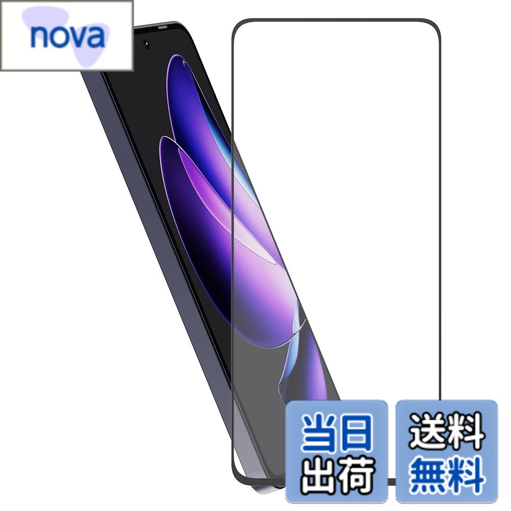 乐天商城 - 【送料無料】Hy+ OPPO Reno13A 強化ガラスフィルム CPH2699 / A501OP 対応 9H硬度 W硬化製法 一般ガラスの3倍強度 全面保護 全面吸着 色：クリア、サイズ：OPPO Reno13 A