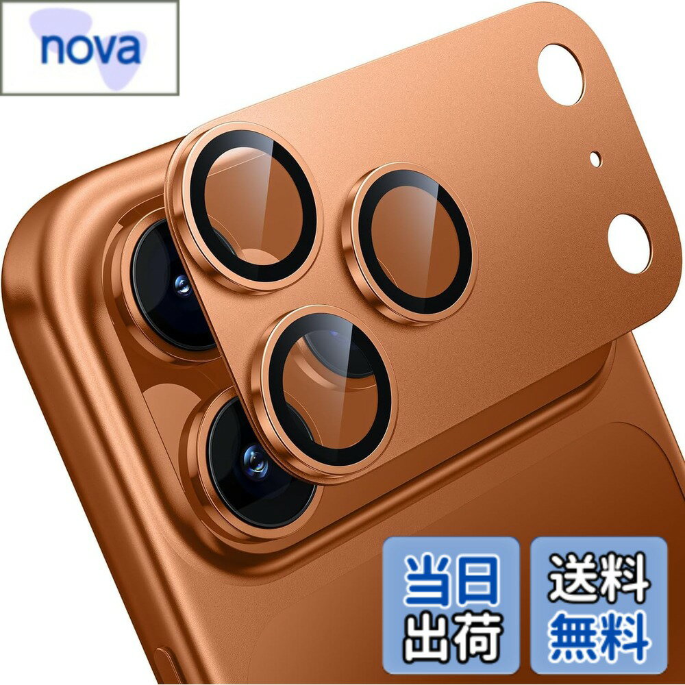 Rakuten - 【送料無料】【1枚セット】For iPhone 17 Pro カメラフィルム Mosasa iPhone 17 Pro 用 レンズ保護フィルム 強化ガラス 極薄 旭硝子製 耐衝撃 高透過率 キズ防止 指紋防止 気泡防止 貼り付け簡単 (オレンジ） 色：オレンジ、サイズ：iPhone 17 Pro