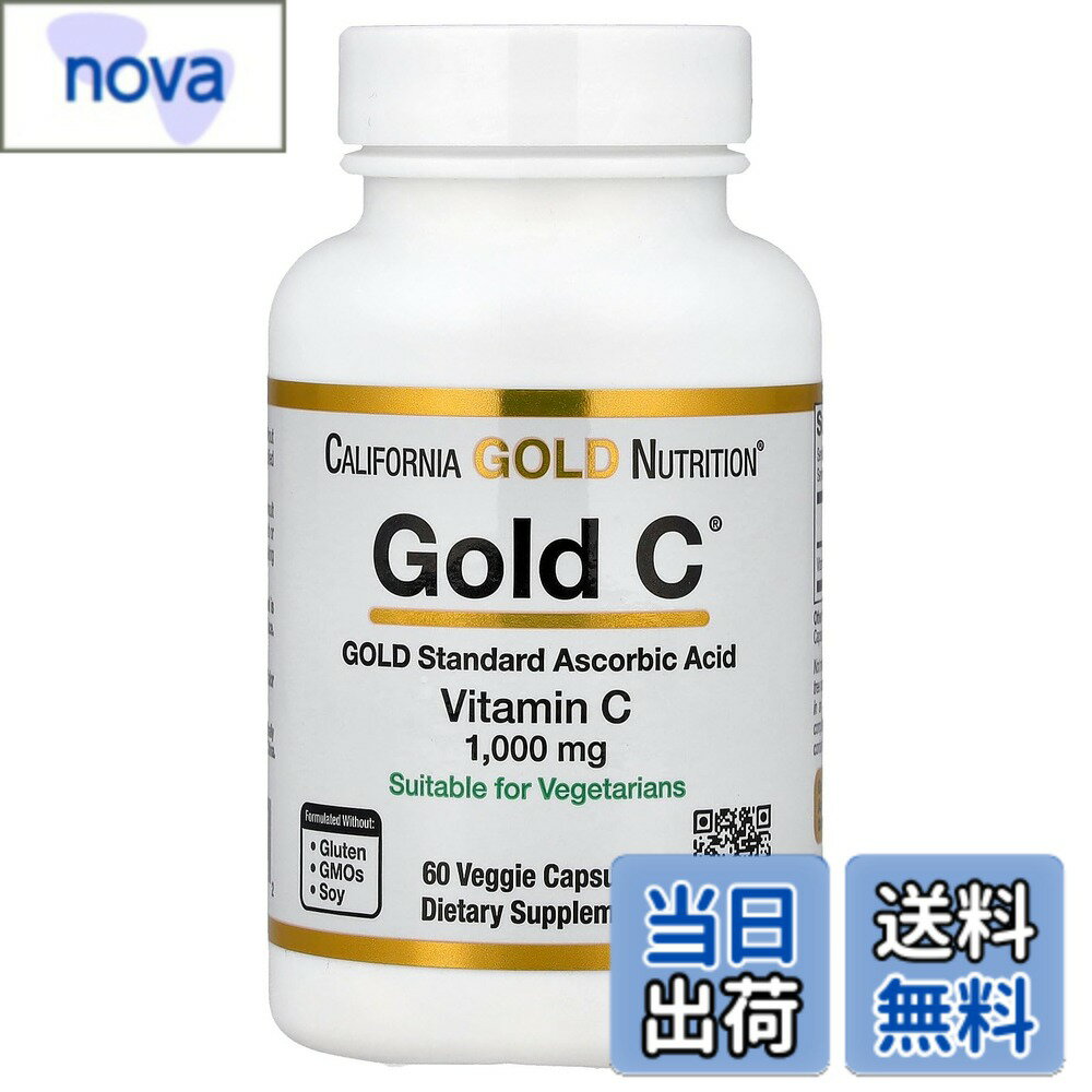 【送料無料】California Gold Nutrition VITAMIN 色：マルチカラー、サイズ：60粒 ...