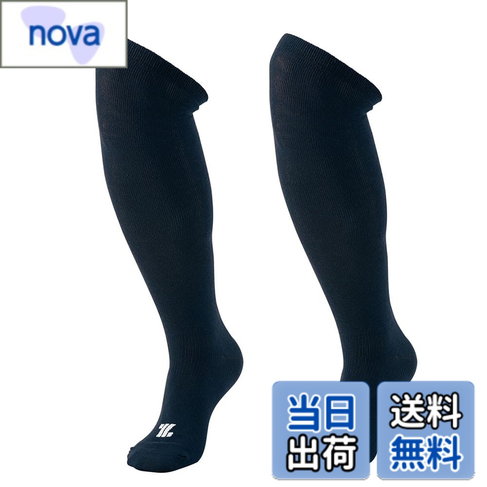 【送料無料】[ゼット] 20%OFF 3P カラーソックス アンダーソックス ロングソックス ハイソックス 3足組 BK03CM 21-2 ネイビー(2900) 21-24cm 色：ネイビー、サイズ：21.0-24.0 cm