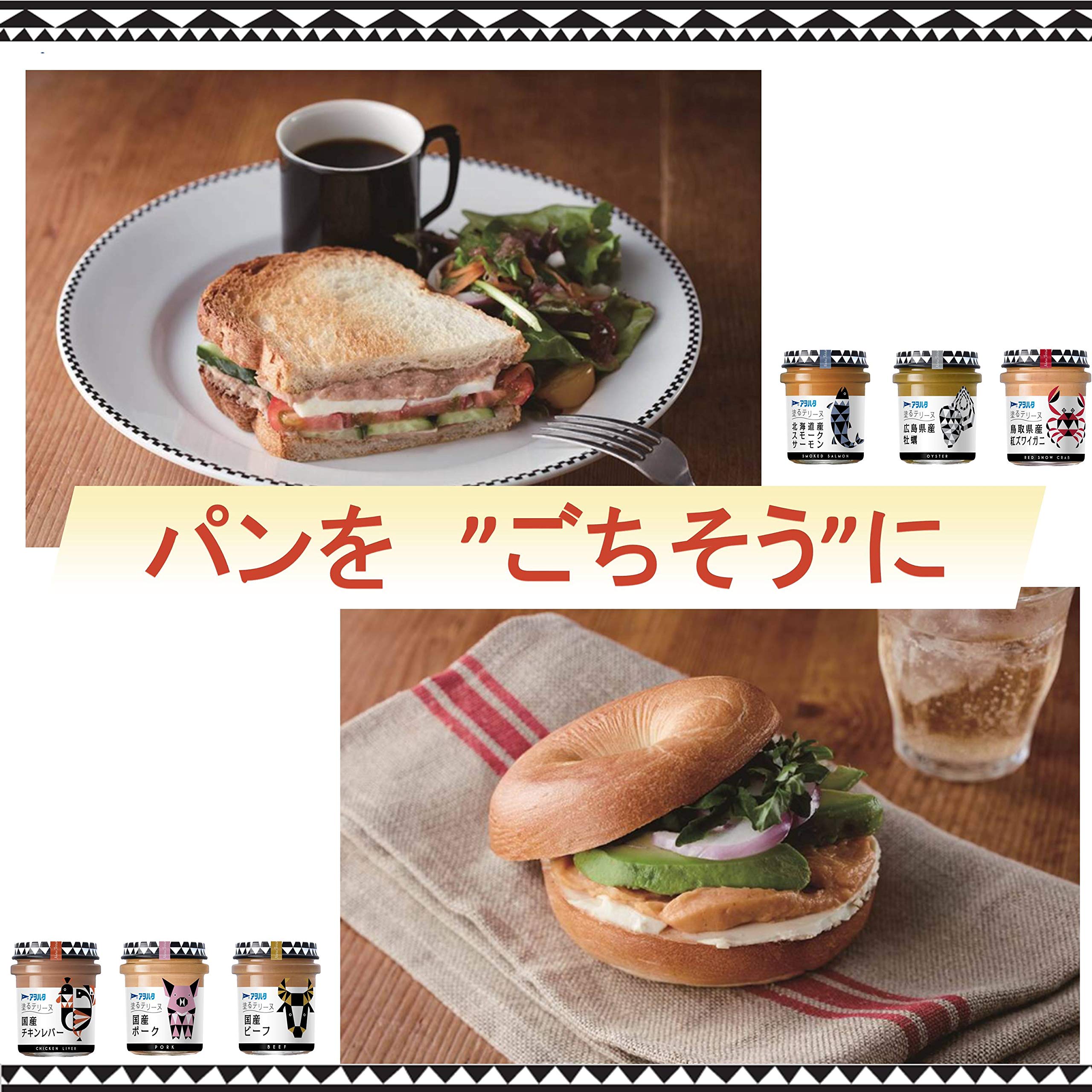 サンプル画像2