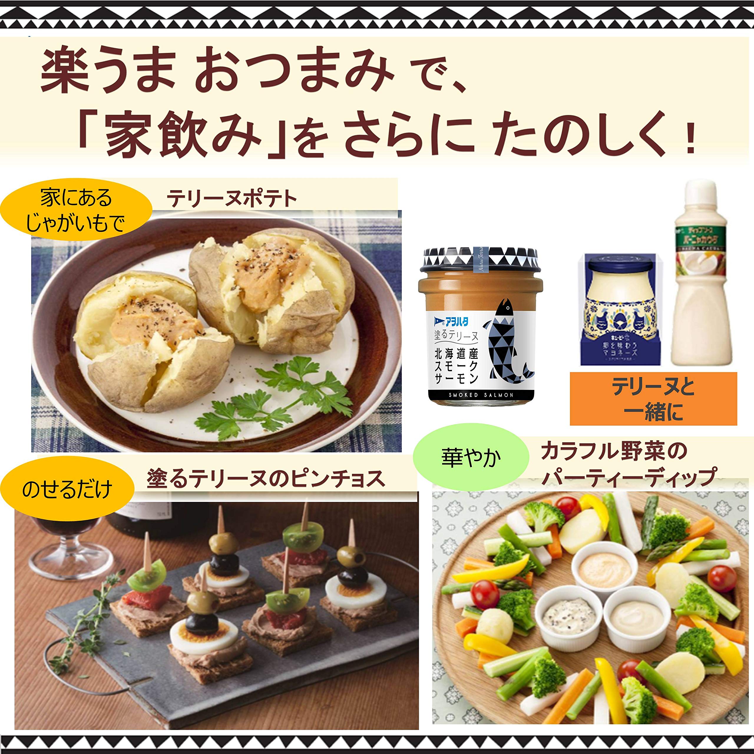 サンプル画像3