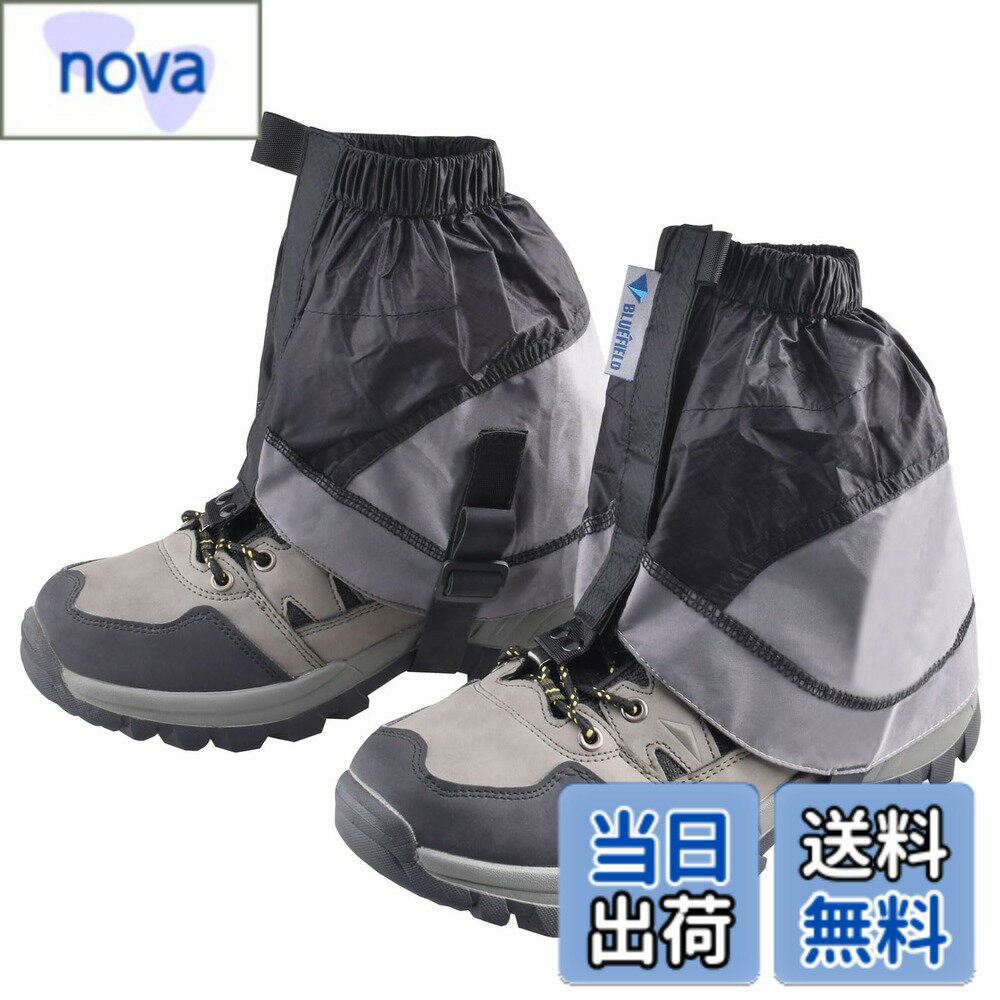 【送料無料】Azarxis ゲイター 登山 スパッツ ゲーター 軽量 脚絆 泥除け 砂よけ 通気 雨 雪 悪天候に 釣り トレッキング アウトドア レッグカバー メンズ レーディス 色：Ver.1黒(フリー)、サイズ：22*20cm