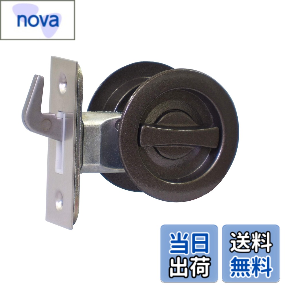 乐天商城 - 【送料無料】日中製作所 GIA チューブラ鎌錠 両面サムターン 色：ブロンズ