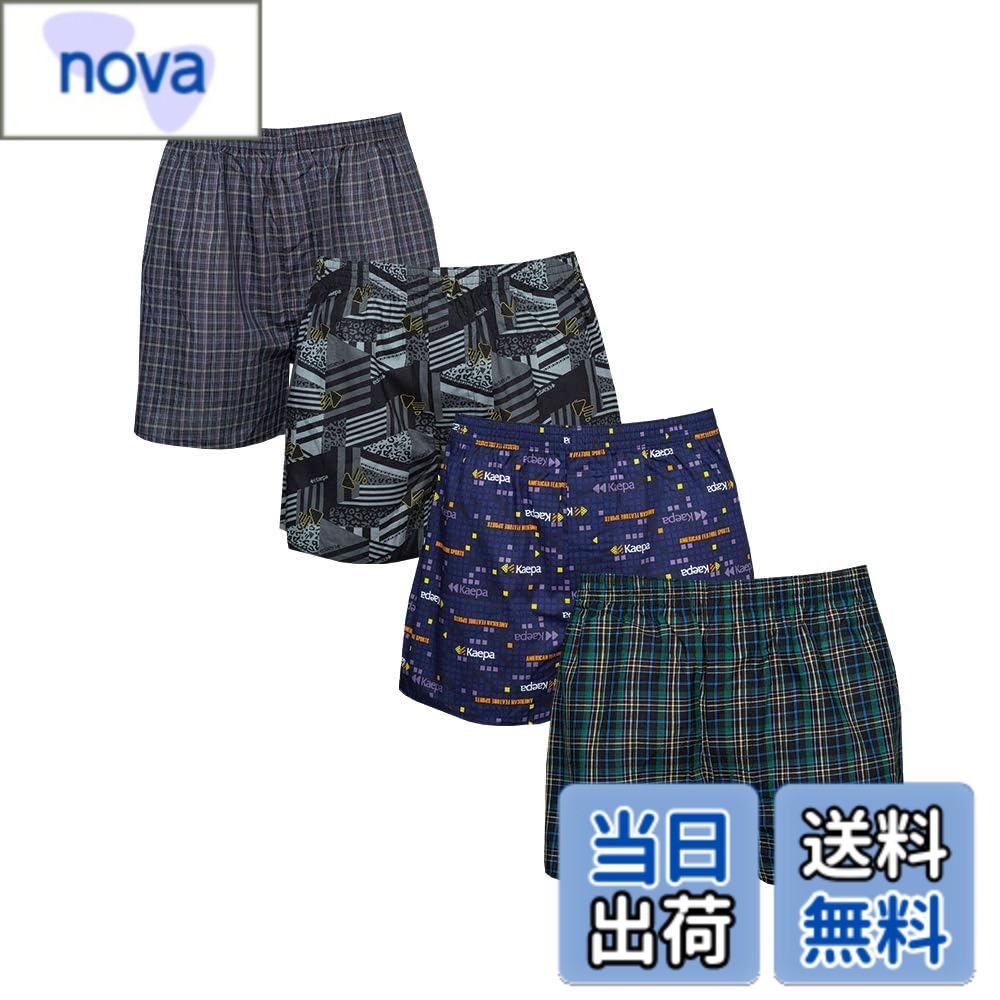 Rakuten - 【送料無料】[Kaepa] ケイパ トランクス メンズ 前開き ランダム 4枚セット パンツ 下着 インナー 肌着 綿 100% 吸汗速乾 通気性 大きいサイズ チェック柄 プリント柄 色：ランダム4枚セット、サイズ：4L