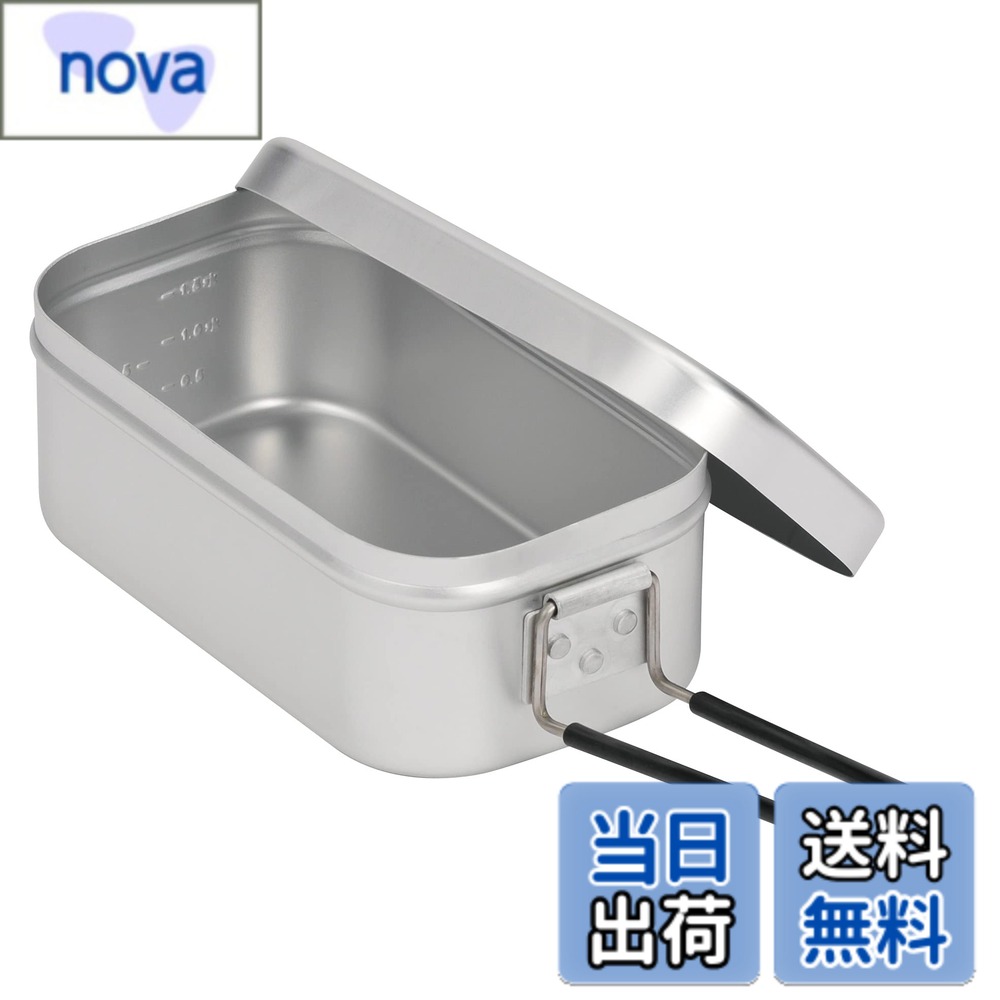 樂天商城 - 【送料無料】武田コーポレーション 【アウトドア用品・調理器具・炊く・蒸す・焼く・燻製】 色：シルバー、サイズ：1.5合