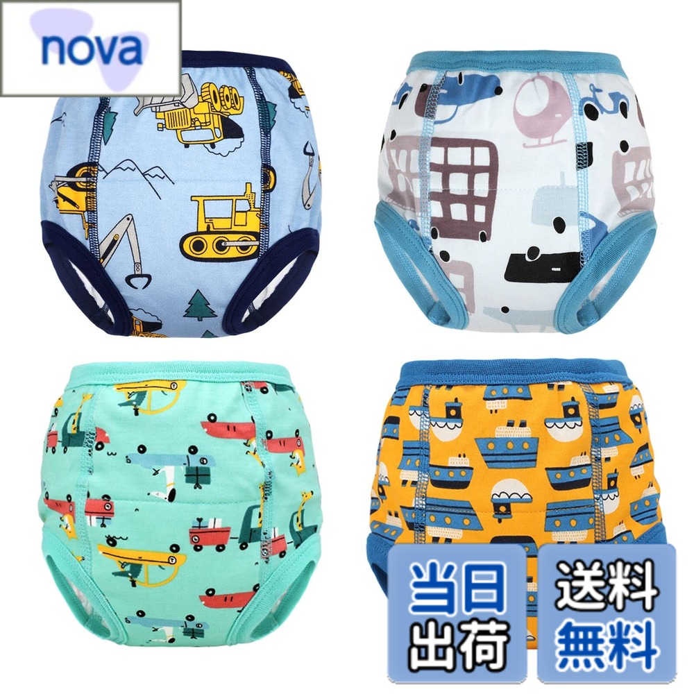 Training Pants - 【送料無料】[MooMoo Baby] コットントレーニングパンツ 強い吸水性 通気性 幼児のトイレトレーニングパンツ 6層防漏構造 天然綿 下着 ベビー 赤ちゃん 男の子 女の子用 4枚入 色：車-4枚、サイズ：130