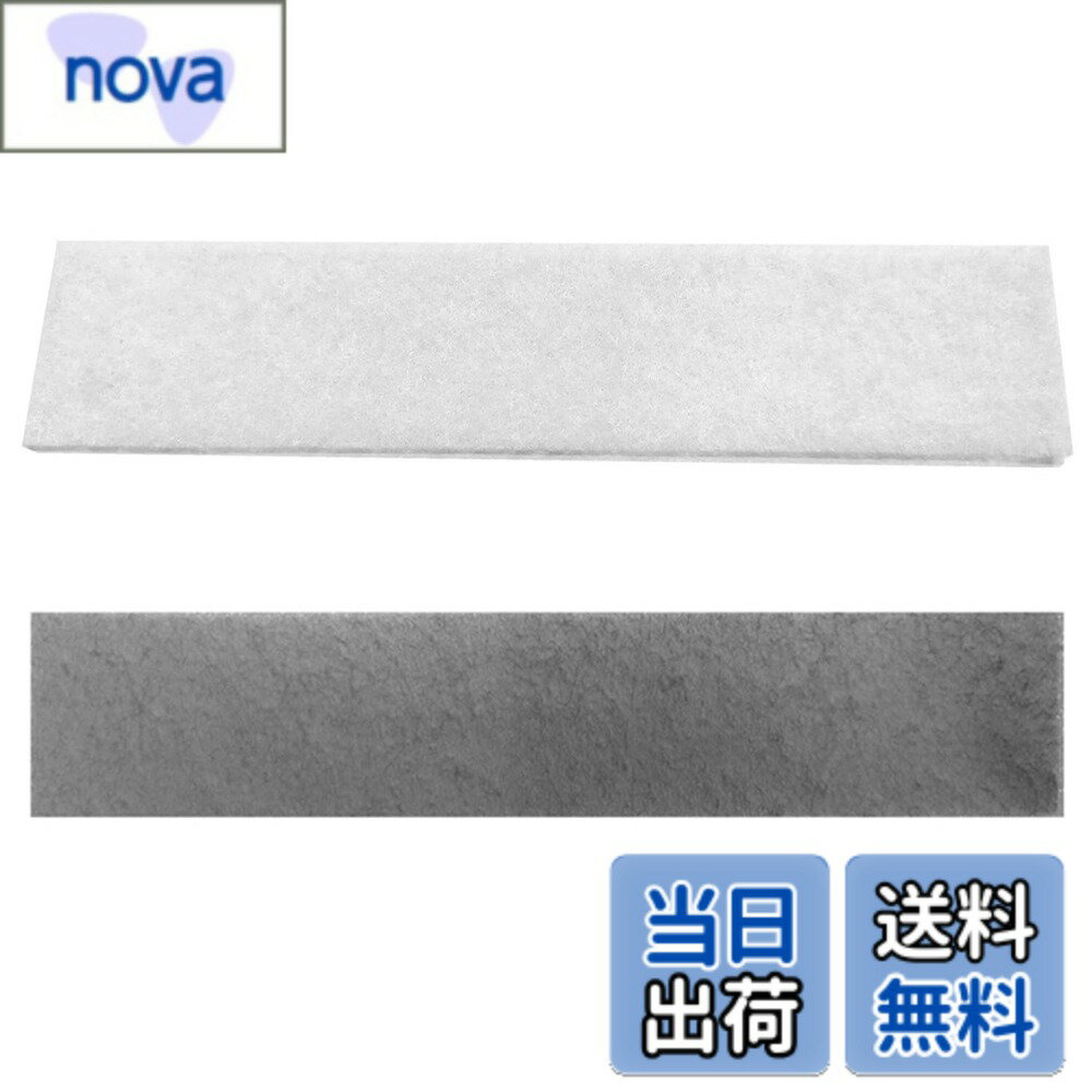 樂天商城 - 【送料無料】エアコン用交換フィルター PM2.5対応空気清浄フィルター 壁掛タイプ用クリーンフィルター 互換品 サイズ：長さ26cmx幅6.5cmx厚さ0.5cm