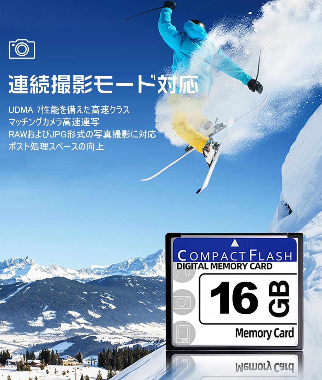 【送料無料】QuiExact CFカード 高耐久 携帯電話 業務用 組込向け CFカード カメラ...
