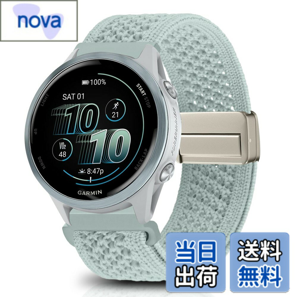 Rakuten - 【送料無料】[KeeFos] 20mm バンド Garmin(ガーミン) Garmin Forerunner 170/170 Music 70/Approach J1/Forerunner 570 42mm/165/245/645/Approach S50/S44対応 交換バンド ナイロン素材 磁気バックル マグネット式バックル 替えベルト 編み 色：グリーン、サイズ：20mm