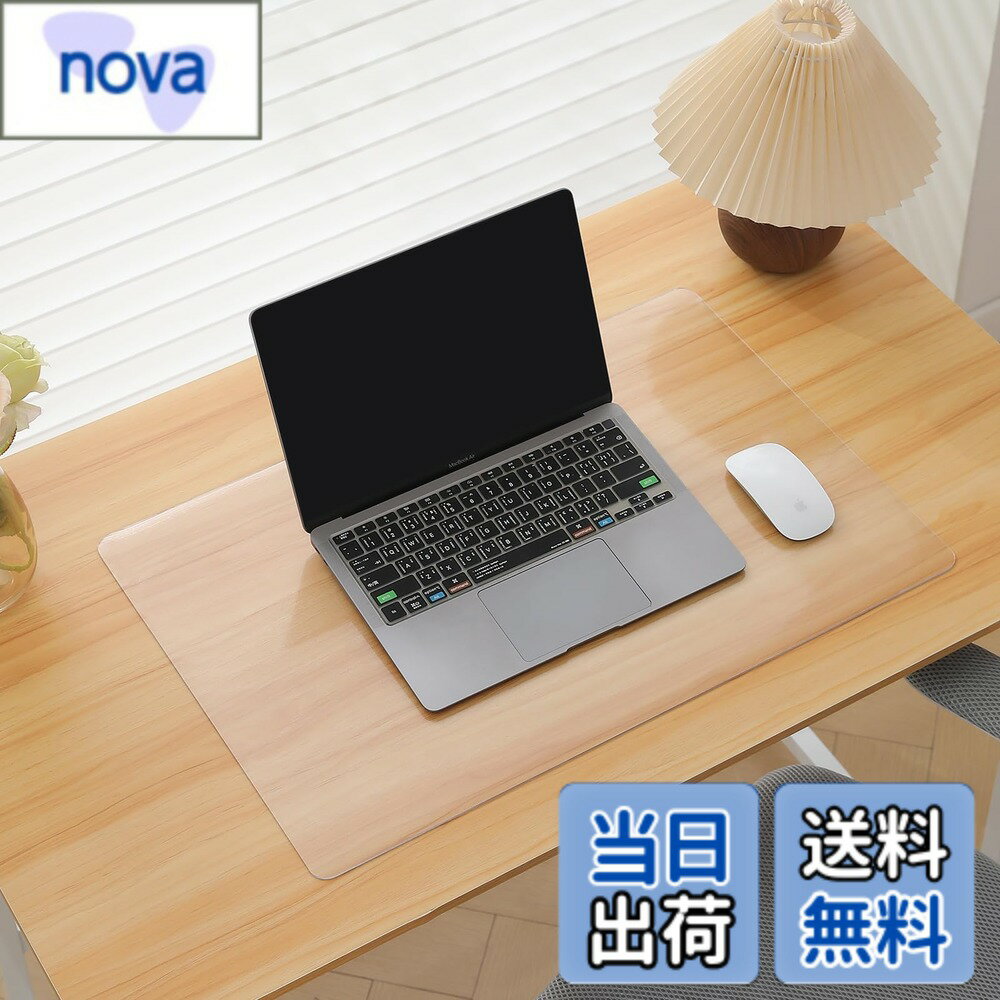 Rakuten - 【送料無料】Ferox 透明 デスクマット 透明 テーブルクロスPVC製 学習机マット テーブルマット クリア 防塵・防水・耐久・耐熱・滑り止め 帯電防止 デスクパッド カスタマイズ可能 色：2.0mm、サイズ：45x75cm