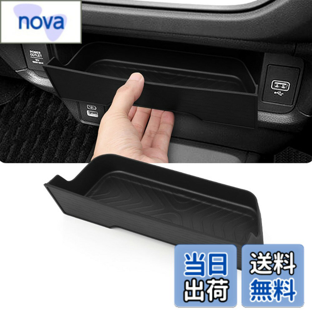 Rakuten - 【送料無料】Fucaten 適合 ホンダ 新型 WR-V WRV DG系 (2024年3月-~) 車用コンソールボックス アームレストボックス 内装パーツ 収納 ABS素材