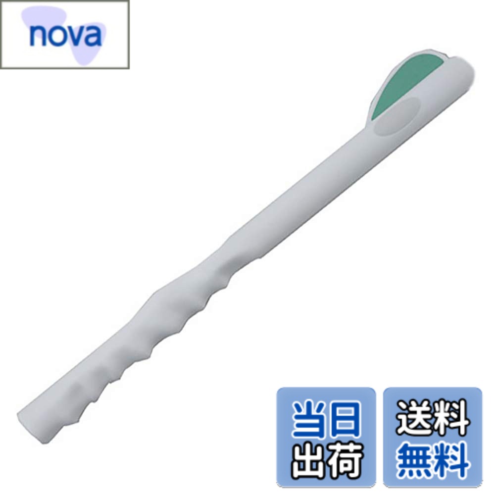 【送料無料】ダイヤ(DAIYA) モデルグリップ401 AS-401 色：ホワイト、サイズ：M/グ...