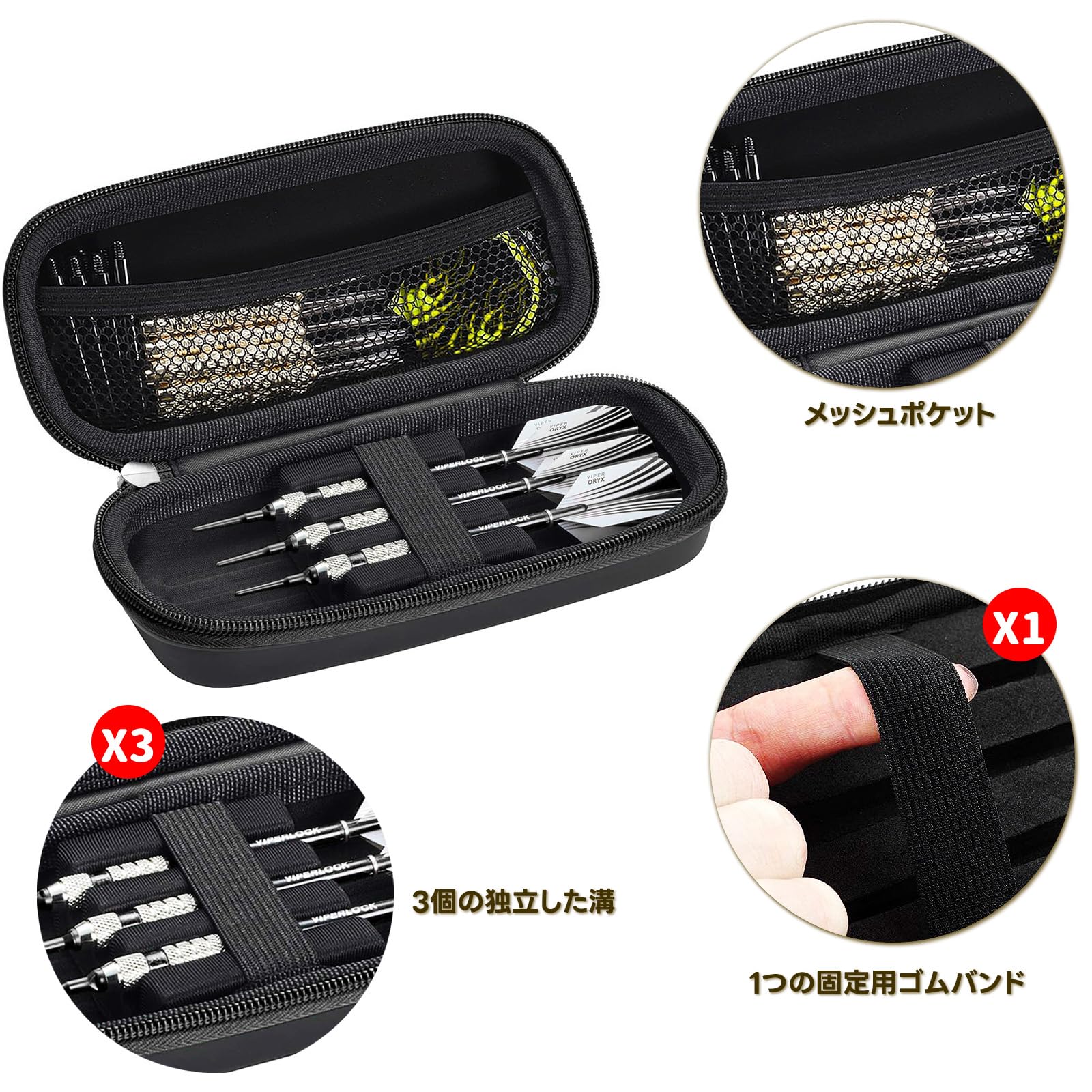 【送料無料】Mocamoro ダーツ用ケース 3-16本用 EVA素材 ダーツキャンピングケース...