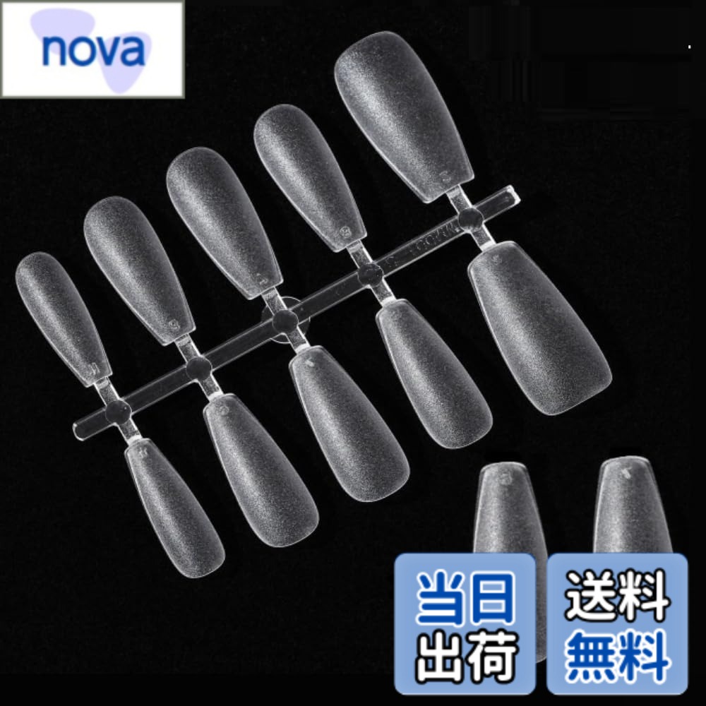 樂天商城 - 【送料無料】JYF.QUANYI ネイルチップ サンディング済みネイルチップ 300枚セット ミディアムレングスフルカバー プレーンチップ クリアネイルチップ 自然なフィット感 練習用 サロン用 セルフネイル 色：中タイプ、サイズ：XS
