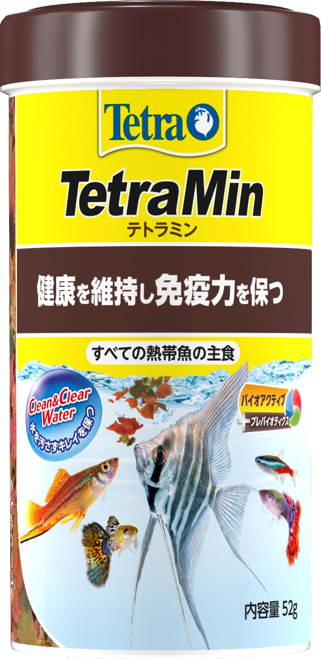 乐天商城 - 【送料無料】テトラ (Tetra) テトラミン サイズ：52g