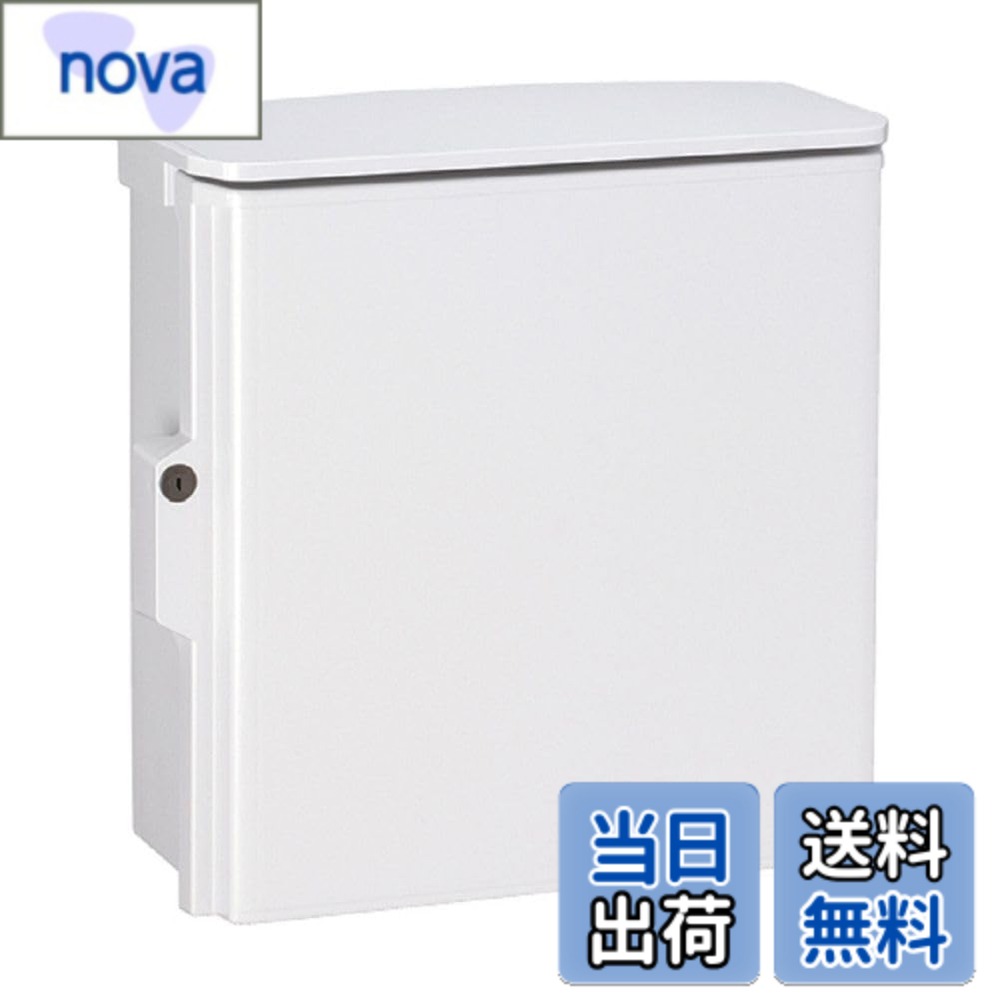 樂天商城 - 【送料無料】キー付耐候プラボックス(屋根付) 色：色彩:Nホワイトグレー色(N8.5)、サイズ：200x300mm