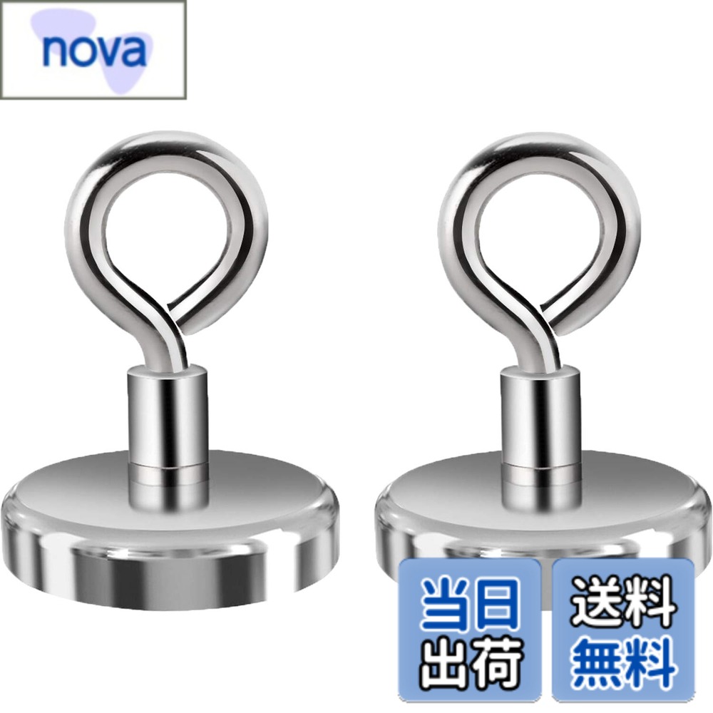 樂天商城 - 【送料無料】超強力 磁石 フック Cosego マグネットフック で釣磁石 耐荷重 167LBS（75 KG） 直径 48MM 金属製シルバー1個入 色：2個入