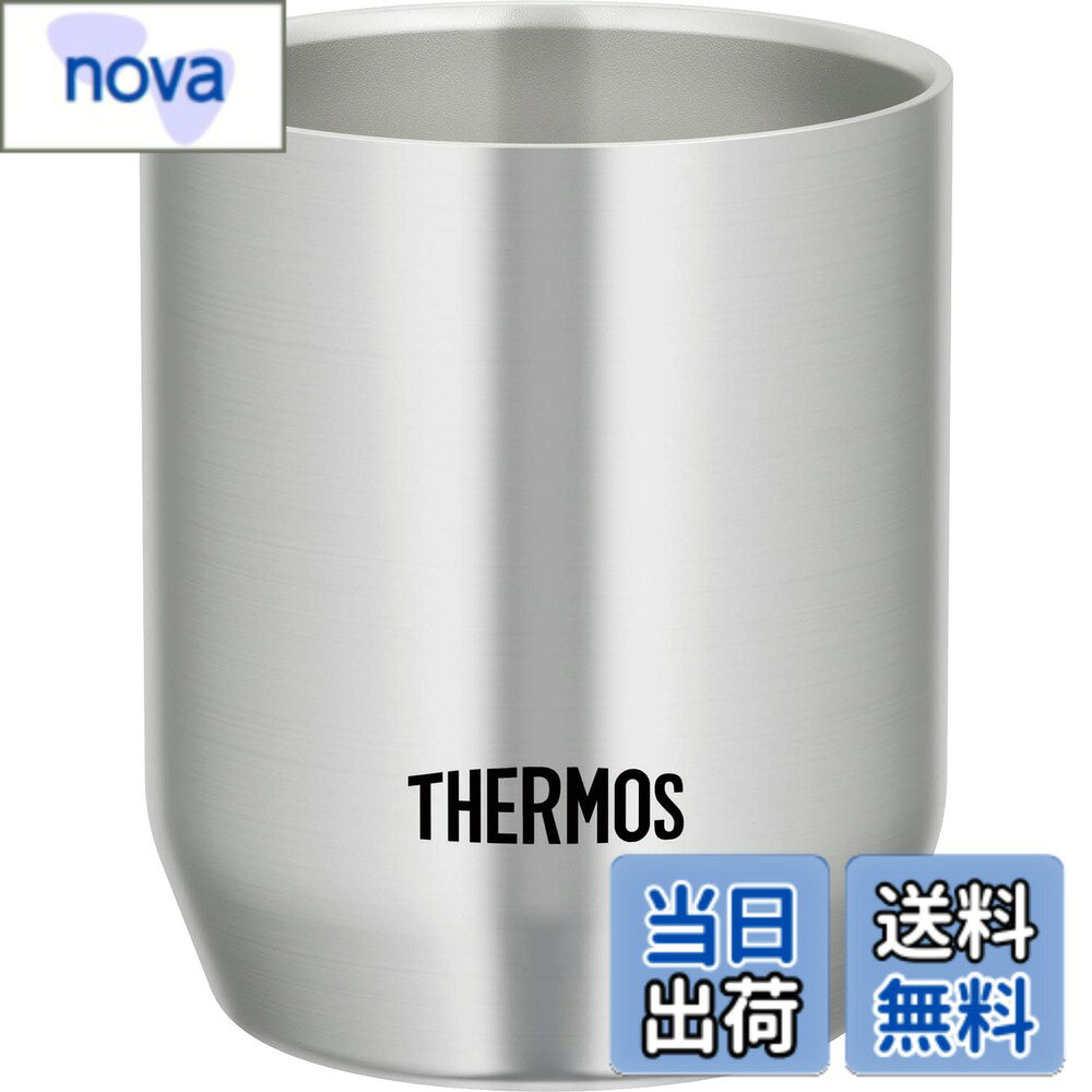 樂天商城 - 【送料無料】サーモス 真空断熱カップ DRINKING_CUP 色：ステンレス、サイズ：280ml