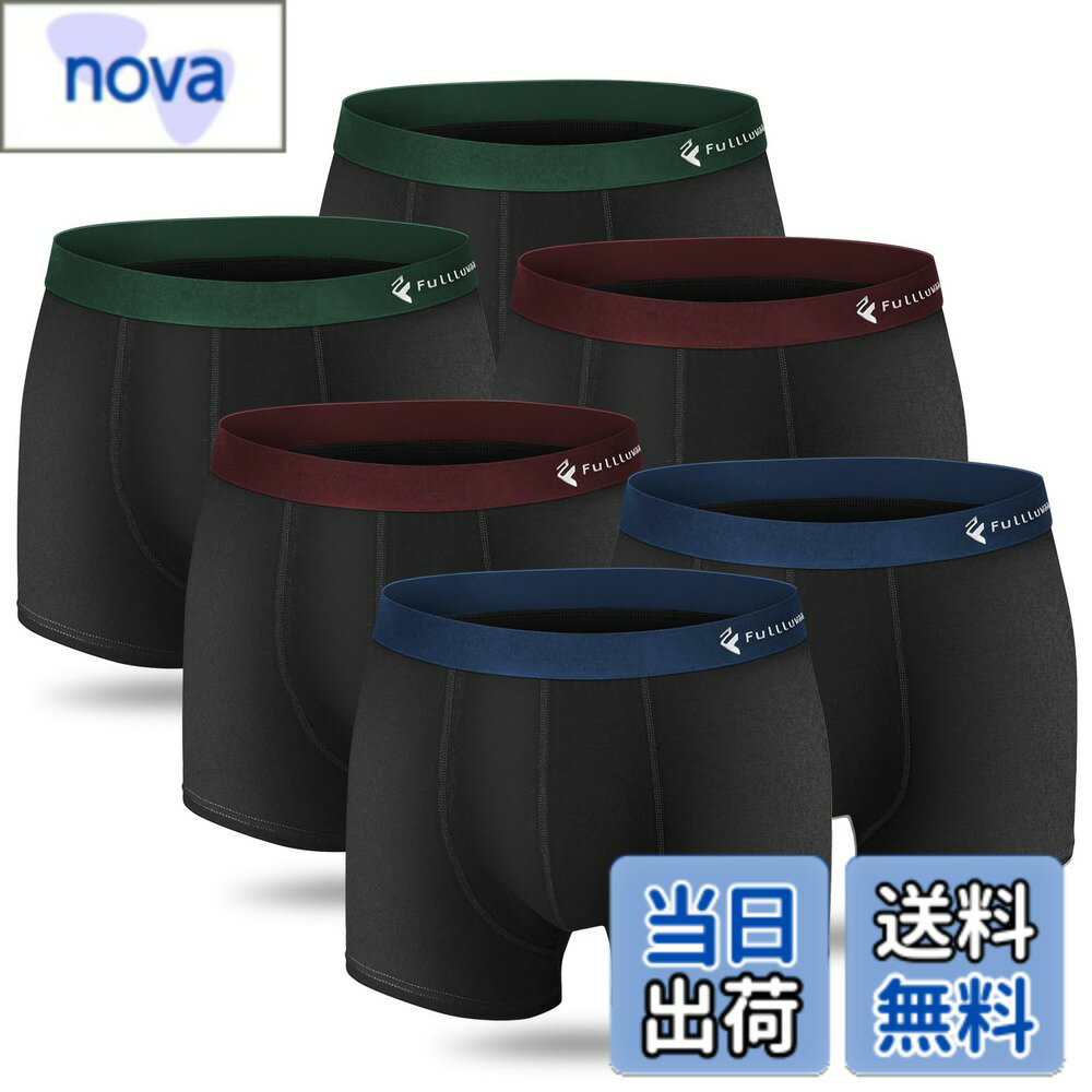 樂天商城 - 【送料無料】[Fullluwaa] ボクサーパンツ (6枚組) 高通気性 ローライズ 前閉じ 3D立体 パンツ メンズ 下着 ボクサーブリーフ 男性 下着 メンズ ボクサー プレゼント 父の日 色：黒 x4 +葡萄色x1+灰色 x1、サイズ：2XL