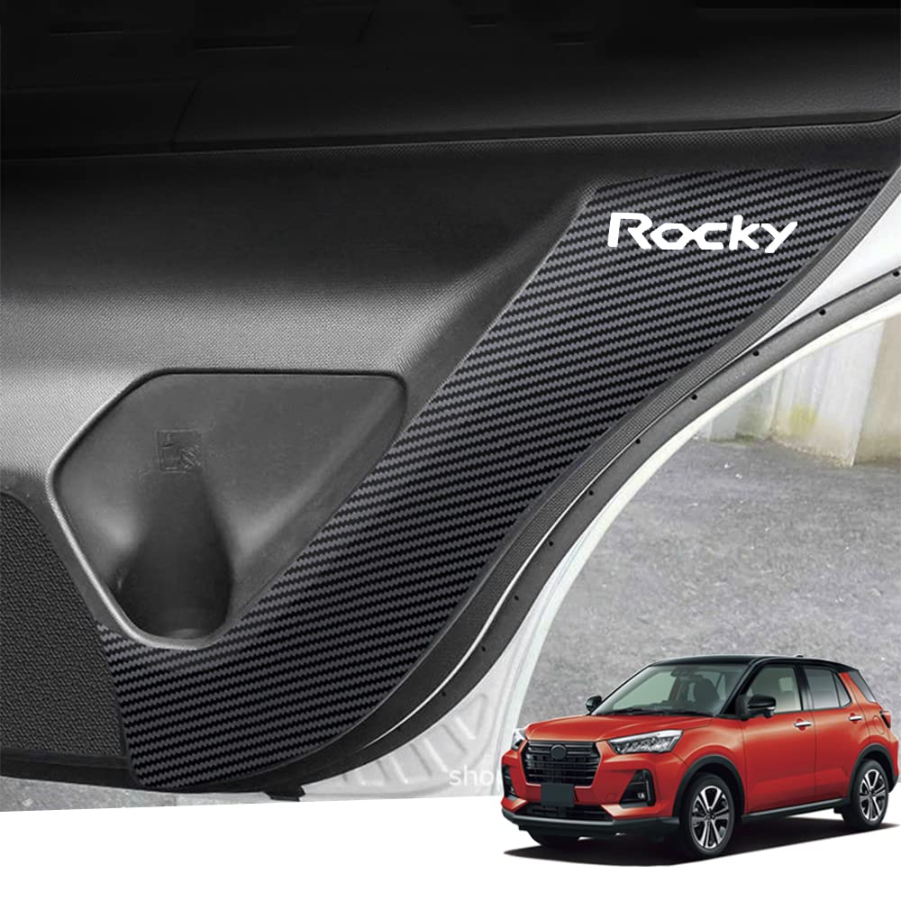 乐天商城 - 【送料無料】Car door anti kick pad-1 色：新型ロッキー、サイズ：新型ロッキー(A200/A210系)