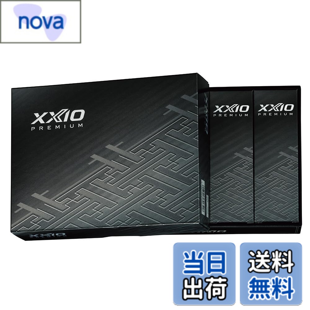 樂天商城 - 【送料無料】ダンロップゴルフボール 1ダース(12個入り) 「XXIO PREMIUM9」 色：ロイヤルプラチナ