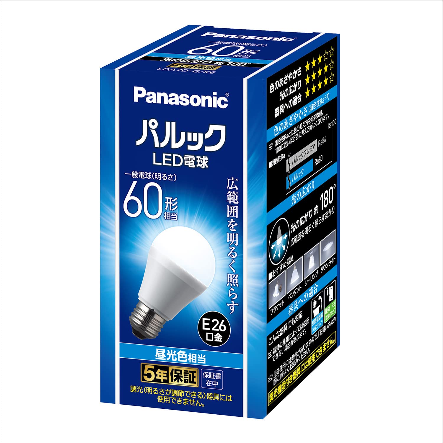 樂天商城 - 【送料無料】パナソニック LED電球 口金直径26mm 電球 色：昼光色、サイズ：60形