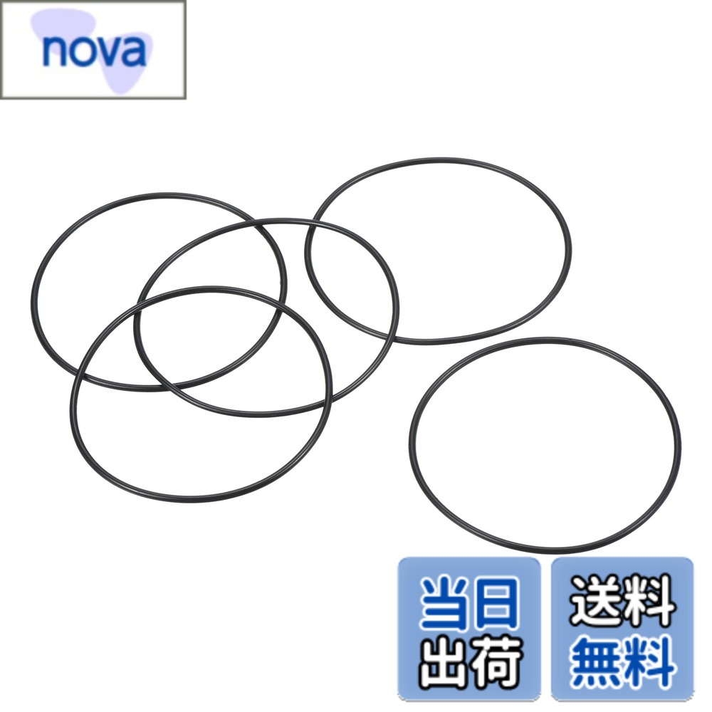 商品情報商品の説明主な仕様 硬度: 70A; 作動圧力: 0.3 bar; 動作温度範囲: -4°C-212°C/-20°C-100°C; 外径: 62 mm; 内径: 59 mm; 断面直径: 1.5 mm; パッキングリスト: 25 x ゴムOリング利点: ニトリルエラストマーは、石油ベースのオイルや燃料、油圧作動油、水、アルコールに耐性があり、低温でも柔軟性を維持します。説明: シールガスケットの断面は円形です。使い方が簡単で、修理や交換も簡単です。応用: ニトリルゴムOリングは、石油ベースの燃料や潤滑剤に対する耐性があるため、最も一般的に使用されるシールエラストマーの1つです。自動車、燃料システム、蛇口、パイプラインなどで広く使用されています。注意: ニトリルゴムは、日光、一般的な風化、オゾンにさら されると性能が低下します。屋外用途には推奨されません。