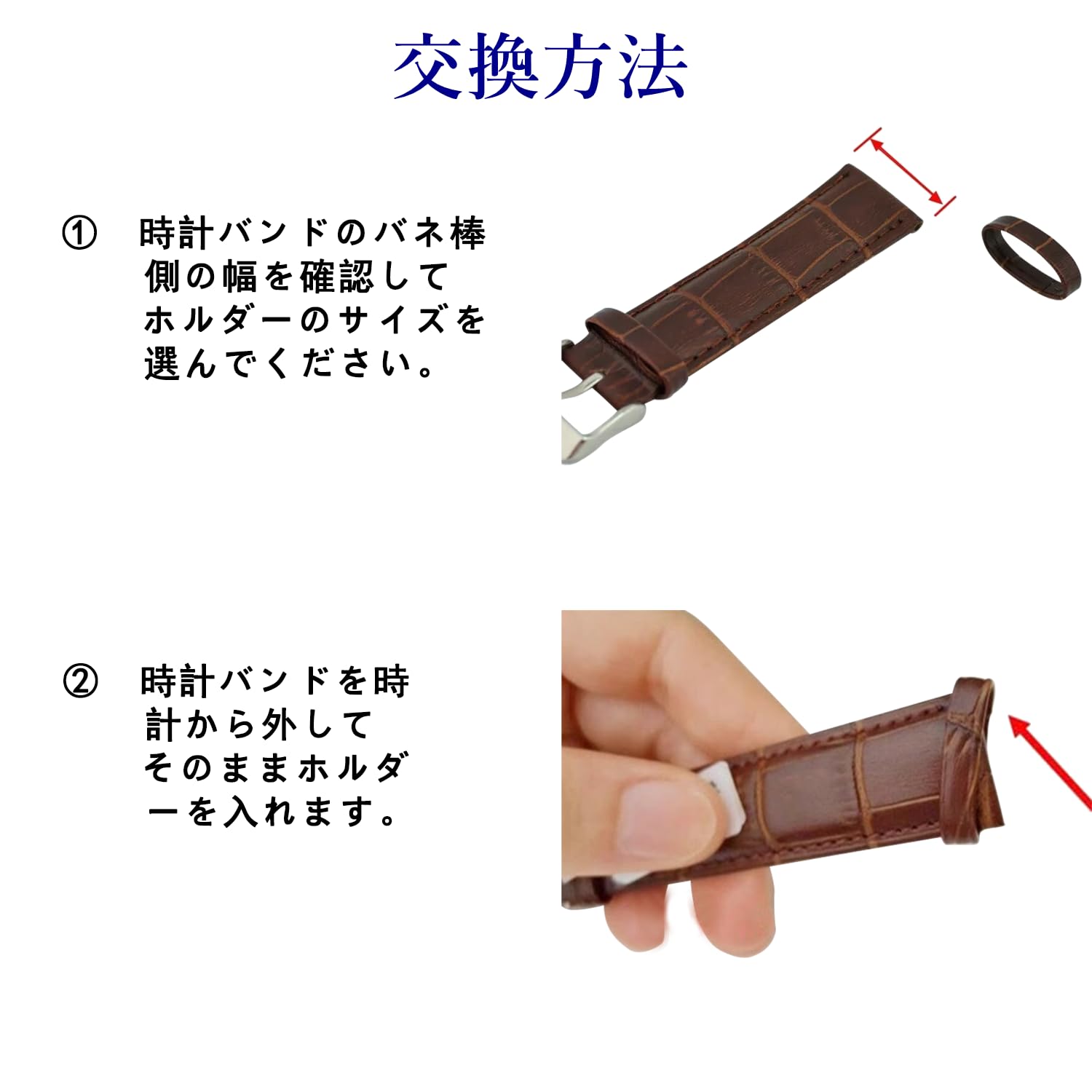 novaの【送料無料】[Jumpsunfun] 腕時計ベルト革バンド用遊環 レザーループキーパー 本革時計バンドホルダー 4個セット 16mm 18mm 20mm 22mm 24mm 色：ブラック、サイズ：24mm｜アングル3