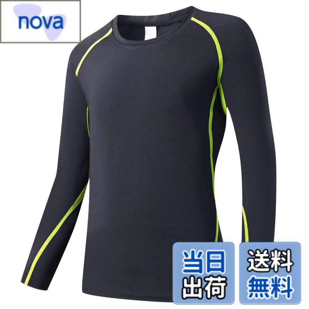 樂天商城 - 【送料無料】[Nesseo] スポーツインナー キッズ 長袖 アンダーシャツ コンプレッション ウェア シャツ ジュニア ストレッチ [ UVカット 吸汗速乾 ] 色：3273ブラック・グリーン、サイズ：120