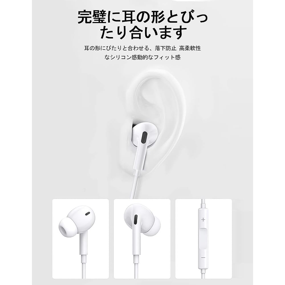 【送料無料】タイプc イヤホン Type-C 【2023新版】イヤホン 有線 HIFI音質 音量調節 重低音 ノイズキャンセリング マイク付き 通話可能 ハイレゾ クリア通話 ステレオイヤフォン ヘッドホン Type Cインターフェース使用 iPhone 15/iPad/AQUOS/Xperia/Galaxy サイズ：i3 nova2021-10209844 nova サンプル画像2