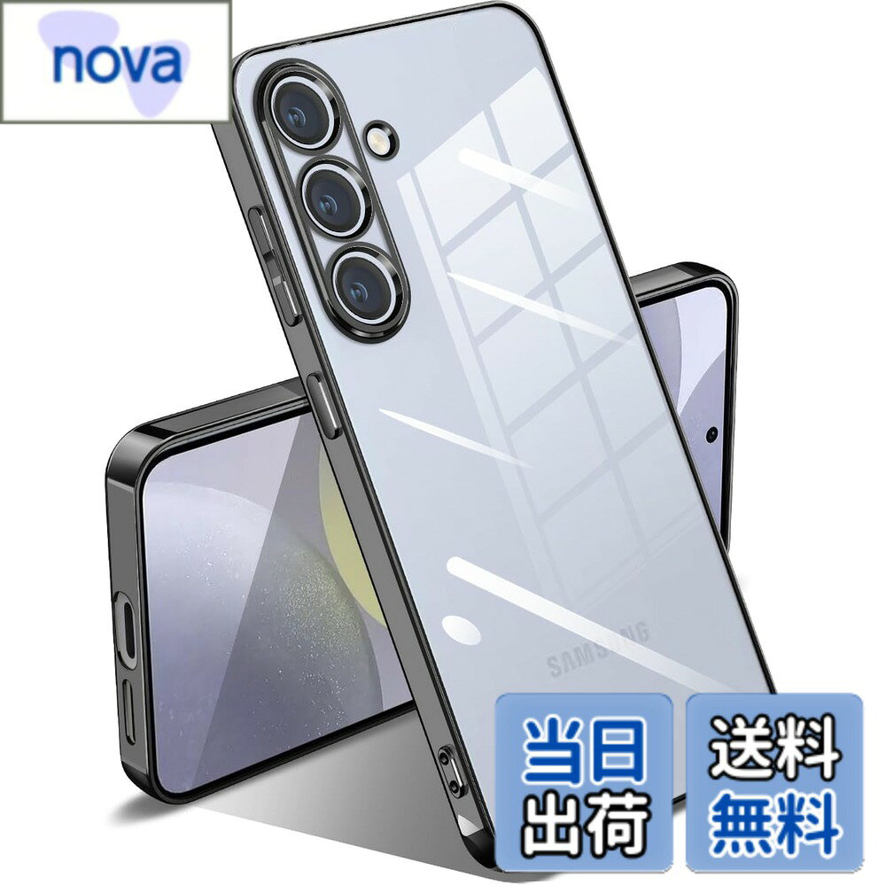 樂天商城 - 【送料無料】Galaxy S24 ケース クリア 薄型 柔らかい TPU 軽量 黄変防止 ファッション ソフトケース 人気 保護カバー 色：ブラック、サイズ：Galaxy S24