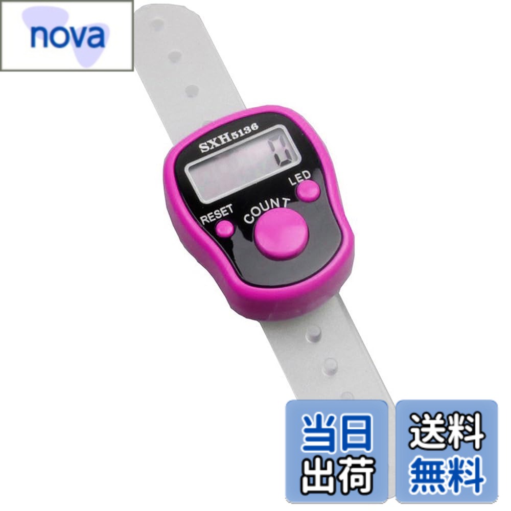 樂天商城 - 【送料無料】LOYELEY 指カウンター 5桁 小型 数取り器 指用 数取器 計数器 フィンガー カウント チラシ 体操 交通量 人数 デジタルカウンター 電池付き 色：ローズピンク