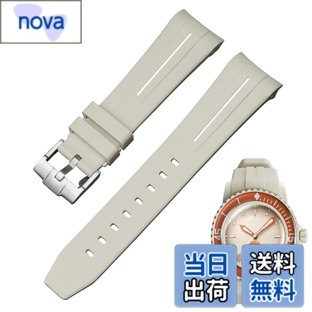  22mm 時計バンド for Blancpain X Swatch ブランパンスウォッチ用シリコン時計ベルト Bioceramic SCUBA Fifty Fathoms対応 交換工具付き 色：ベージュ