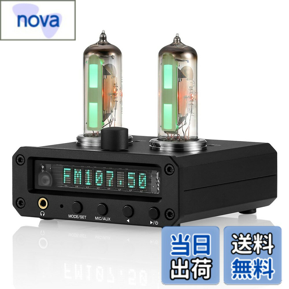 樂天商城 - 【送料無料】Nobsound P2-FM 6E2 真空管 プリアンプ ステレオ ヘッドホンアンプ サウンドレベルインジケーター FMラジオ 時計 clock クロック MIC/AUX 置き時計 色：ブラック、サイズ：MINI