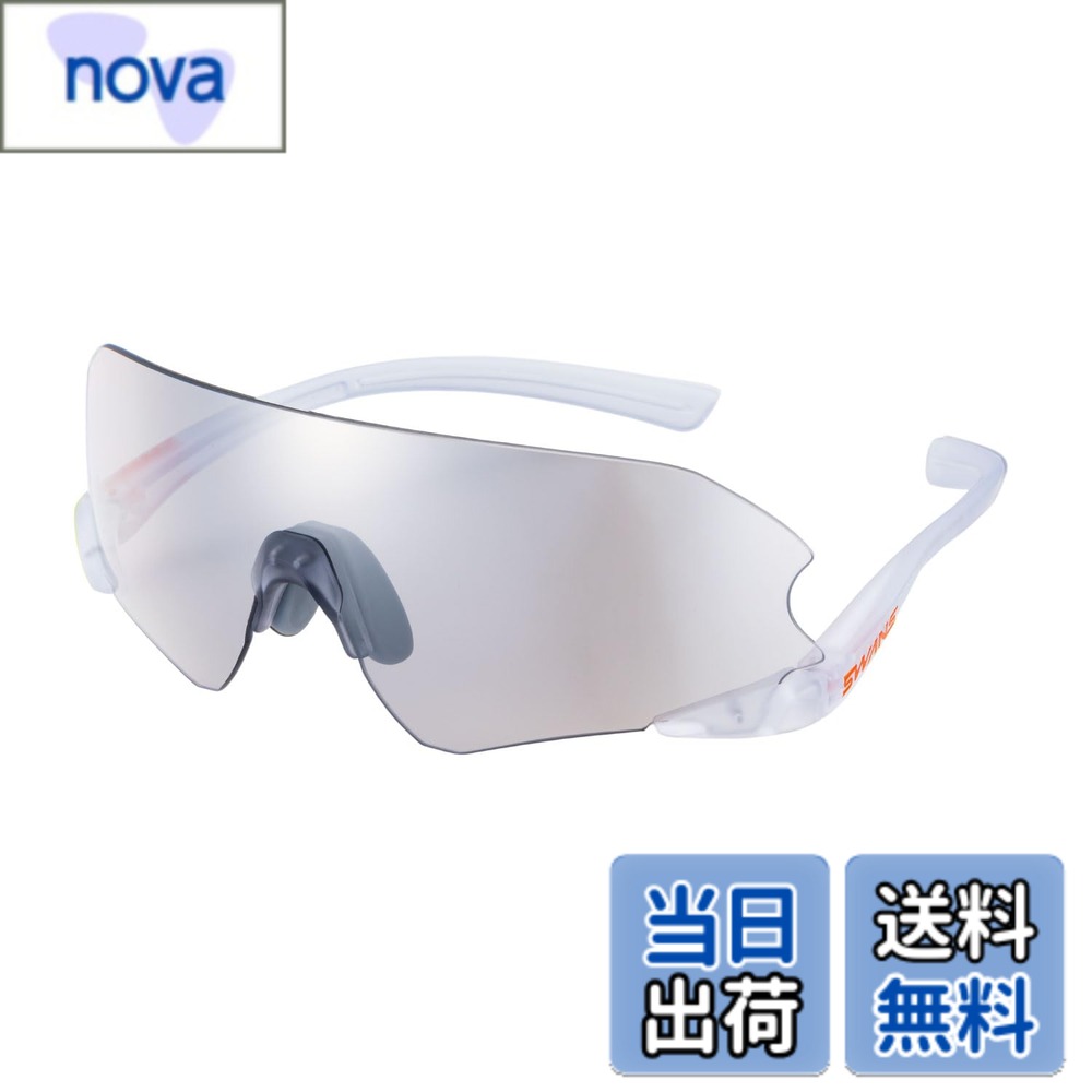  日本製 スポーツサングラス ランニング トレイルランニング マラソン テニス ゴルフ 野球 ミラー E-NOX NEURON G3 イーノックスニューロンG3 大人用 メンズ レディース 色：0712 MCLA:シルバーミラーxクリア、サイズ：Free Size