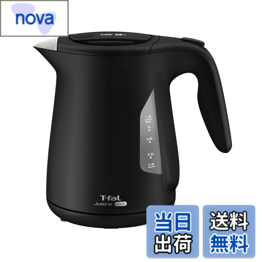 樂天商城 - 【送料無料】ティファール 電気ケトル 色：ブラック、サイズ：1.2L