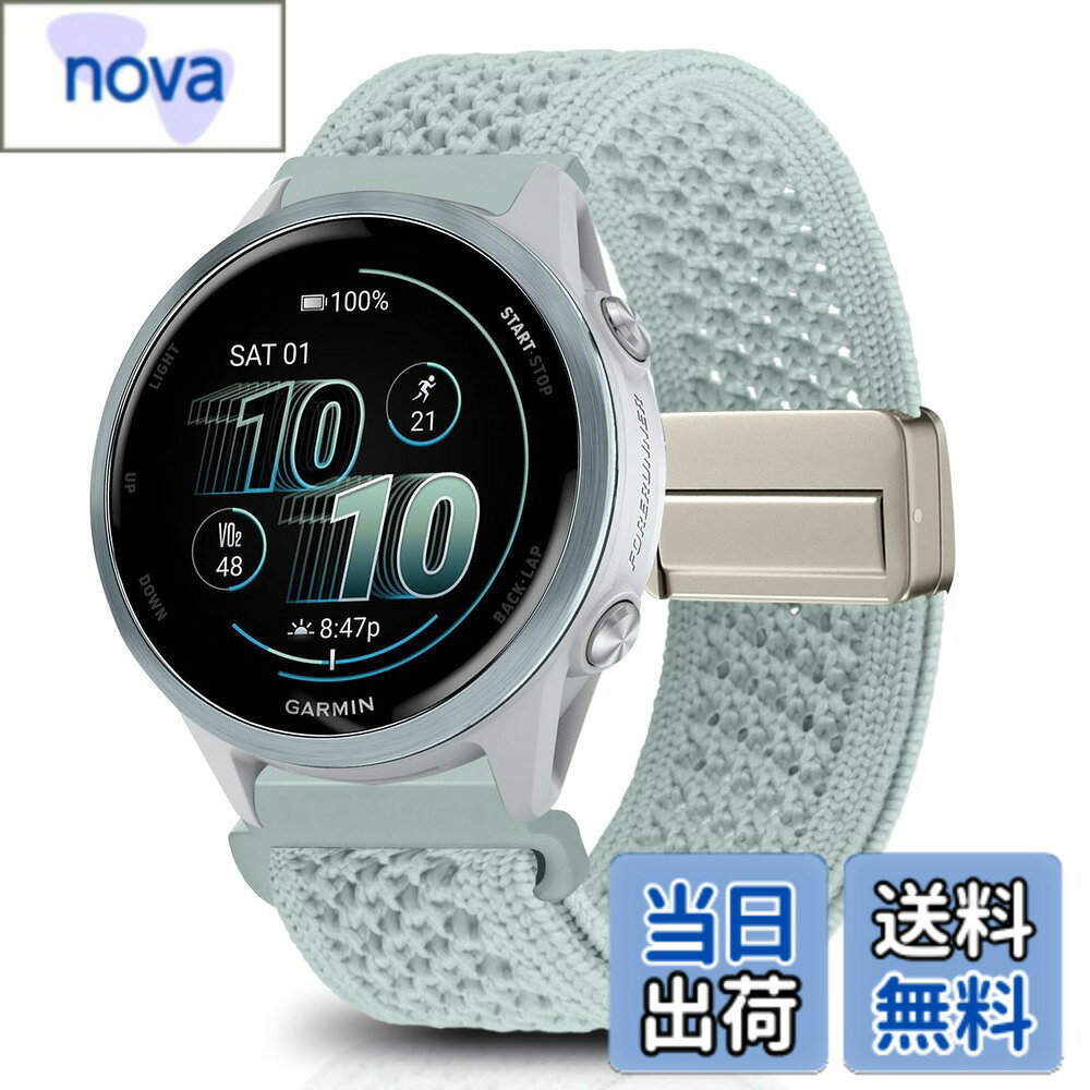  20mm バンド Garmin(ガーミン) Garmin Forerunner 170/170 Music 70/Approach J1/Forerunner 570 42mm/165/245/645/Approach S50/S44対応 交換バンド ナイロン素材 磁気バックル マグネット式バックル 替えベルト 編み 色：グリーン、サイズ：20mm