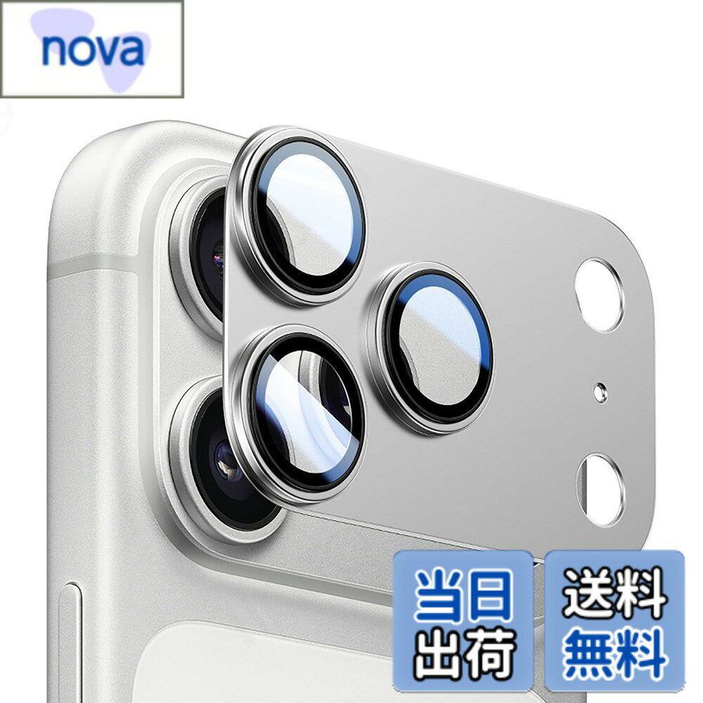 乐天商城 - 【送料無料】カメラ保護カバー アルミ 強化ガラス 極薄 一体感 色：シルバー、サイズ：iPhone17Pro 用