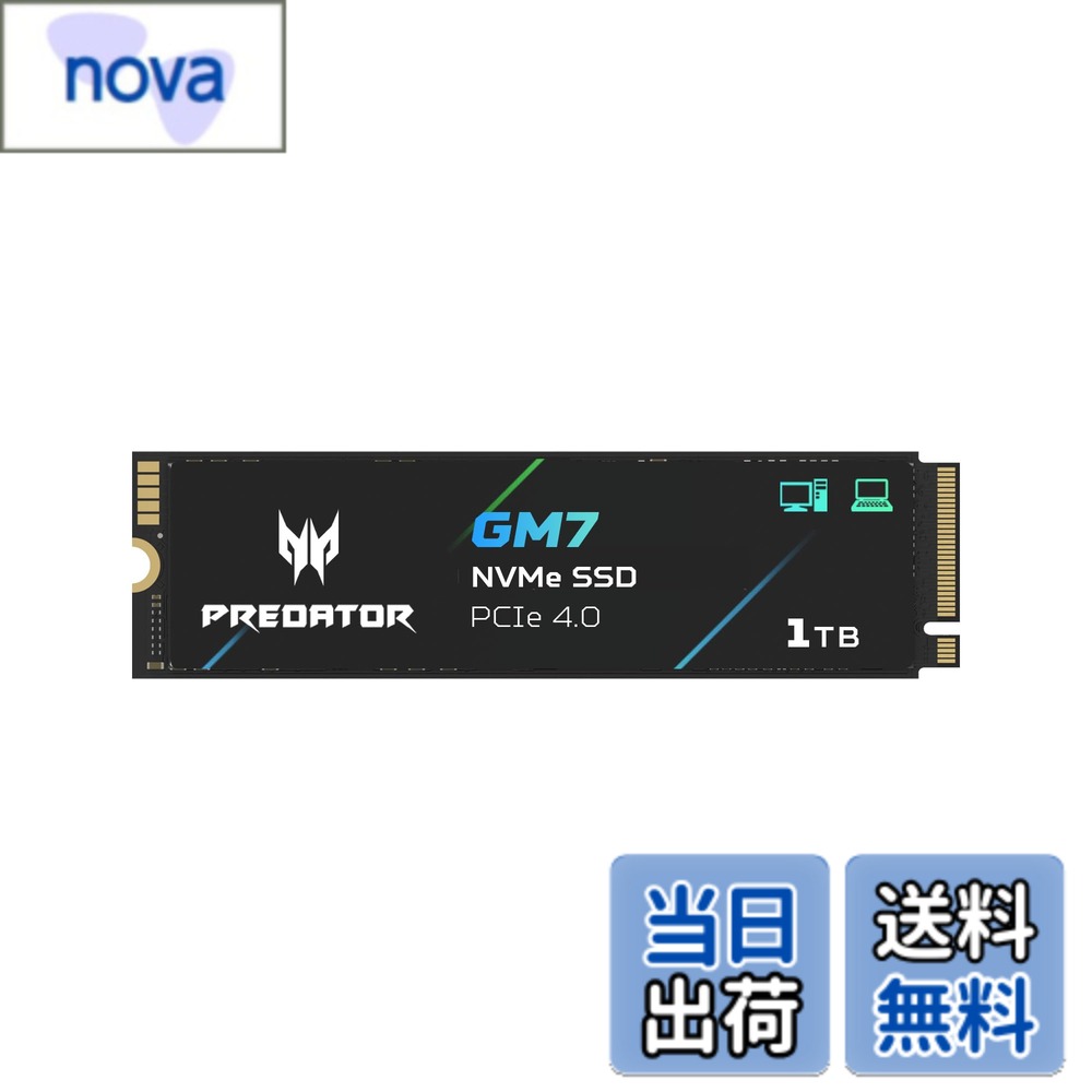 【送料無料】Acer Predator M.2 SSD GM7 NVMe2.0 2280 PCIe Gen4x4 超高速(最大読み取り：7400MB/s、最大書き込み：6500MB/s) 内蔵SSD 高耐久 3D NAND TLC PS5/PS5 Pro動作確認済み メーカー5年 サイズ：1TB
