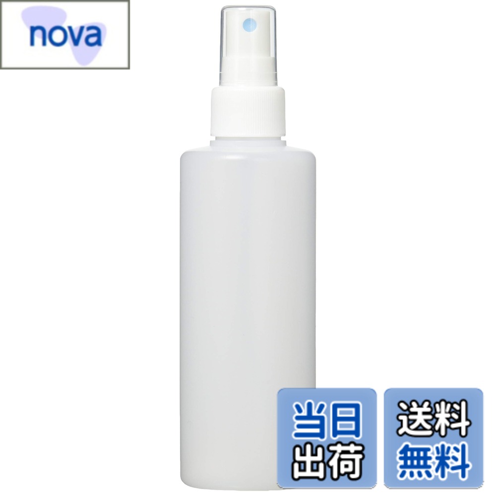 【送料無料】フィンガースプレー式キャップボトル SPRAY_BOTTLE 色：はいるかわい、サイズ：200 ml