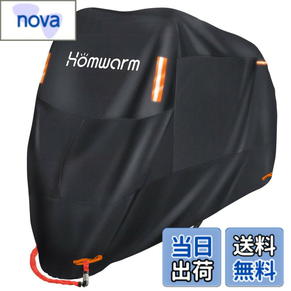 商品情報 商品の説明 主な仕様 【ご注意】本体は「Homwarm」を印刷されていますので、製品を受け取ったらご購入の商品が「Homwarm」を印刷されているかご確認ください、正規品ではないのを購入しまいましたことを防止します。【高品質の素材】300Dオックス生地という厚手の素材を使っている、耐水圧2000pa、カバー本体のみの重さは866g、とても丈夫です、 耐久性が高い。【優れる防水性】製品二枚布の縫製の糸には防水処理が施しておる、内側表面にはポリウレタン塗料と紫外線防止保護塗料を塗る工芸で、ポリウレタン塗料なら撥水性、防水性が優れる、内側の生地も柔らかくになる、着脱時の傷が最小限に抑えられる、紫外線防止保護塗料なら、バイクを紫外線から守ってくれる効果がある。【優しいデザイン】製品正面の警告反射テープが二枚付くだけではなく、安全性を考えると、背面に警告反射テープを二枚追加される、またはチェーンロックの穴が前後両方も付く、錆びやすい金属製の穴に比べて、こちらが採用された布の縫製の穴の方がいい。裾を絞るゴムとワンタッチバックル付きの設計で、カバー飛びをよくに防止。【製品仕様】サイズ：245*125*105cm、ほぼ様々すべてのバイクをカバー可能、専用の収納バッグがついているため、持ち運びやすい。製品は一年間品質、使用中に何か問題があれば、商品を開封しても、こちらは商品交換、返品、など対応が可能です、24時間のカスタマーサービスを提供します。知っておいていただきたいこと：製品の累計使用時間や使用環境によっては、何らかの不具合が生じる可能性があります。 # 【送料無料】Homwarm バイクカバー 300D厚手 防水 紫外線 防止盗難防止 収納バッグ付き 色：ブラック、サイズ：XXL バイクを愛する皆さま、屋外に駐車する際のカバーは必要不可欠です。しかし、手ごろな価格でありながら、高品質なカバーに出会うのは難しいもの。特に、紫外線や雨、風、泥からバイクを守るためには、しっかりした素材とデザインが求められます。そこでおすすめなのが「Homwarm バイクカバー」です。このカバーは、厚手の300Dオックス生地を使用しており、防水性はもちろん、紫外線からの劣化も防ぎます。盗難防止設計や使い勝手を考えたデザインも満載です。あなたのバイクを、いつでも安心して守れるカバーを手に入れましょう。お求めは今すぐ、楽天市場で！ ## 高品質な素材と耐久性 「Homwarm バイクカバー」の魅力は、その高品質な素材にあります。このカバーは300Dオックス生地で作られており、耐久性が高いだけでなく、軽量なのもポイントです。重さは866gとなっており、持ち運びにも便利です。また、このカバーは耐水圧2000paを誇ります。これは、強い雨でも中に水が染み込まないということを意味します。このように、高い防水性能を持つことで、雨の日でも安心してバイクをカバーできます。あらゆる気候条件に対応できる信頼性があります。内部表面にはポリウレタン塗料が塗布されており、撥水性と防水性を兼ね備えています。この塗料は紫外線からの保護塗料も含まれており、バイクの塗装が劣化するのを防いでくれます。さらに、内側の生地も柔らかく作られているため、着脱時にバイクを傷つける心配もありません。長期間の使用が求められるバイクカバーだからこそ、このような高品質な素材選びは非常に重要です。バイクを大切に思うあなたに、ぜひお勧めしたい製品です。 ## 優れたデザインと機能性 「Homwarm バイクカバー」は、見た目のデザインだけでなく、機能性にもこだわっています。まず、反射テープが前後に付いているため、夜間や薄暗い場所でも目立ちます。安全性を考えたデザインが、あなたのバイクを守ります。さらに、裾を絞るゴムとワンタッチバックルが付いており、カバーが風で飛ばされる心配も軽減されます。これにより、風が強い日でも安心して使用できます。また、カバーに取り付けられたチェーンロック用の穴は、バイクをしっかりと固定できる仕様になっています。錆びにくい布の穴を採用しているため、耐久性も抜群です。専用の収納バッグも付属しているため、使わない時はコンパクトに収納できます。このバッグは持ち運びにも便利で、他の荷物とも一緒にまとめて置けるので、困ることはありません。さまざまなバイクサイズに対応できるXXLサイズ（245*125*105cm）は、ほとんどのバイクをカバー可能です。このように、多機能なデザインが施されており、安心して長く愛用できます。 ## 購入後のサポートと注意点 「Homwarm バイクカバー」は、購入後のサポートも充実しています。製品の品質には自信を持っており、万が一何か問題があった場合でも、商品を開封した後であっても返品や交換に応じてくれます。この対応は多くのユーザーに安心感を与えています。また、月日が経つにつれて、製品に不具合が生じる可能性があることにも言及されています。このため、定期的にカバーの状態を確認することをおすすめします。特に使用環境によって、劣化の進行は異なるため、気をつけておきましょう。最後に、購入時には必ず「Homwarm」の印刷がある正規品を選ぶことをお勧めします。偽造品を購入すると、耐久性や機能面での不安が生じるため、信頼できる販売店を選ぶよう心がけましょう。このように、購入後のサポートが充実している「Homwarm バイクカバー」は、安心して使用できる商品です。次回のバイクライフをより快適にするためにも、ぜひ検討してください。 ## まとめ - Homwarmバイクカバーは300D厚手の高品質素材を使用 - 防水性能に優れ、紫外線からバイクを守る - 反射テープや絞り設計で安全性・機能性抜群 - 商品に対する安心のサポート体制を完備 - サイズXXLでほとんどのバイクをカバー可能 バイクをしっかり守りたい方には、レジャーから日常使いまで活躍する「Homwarm バイクカバー」をぜひお勧めします。安心感と機能性を兼ね備えたこのカバーで、大切なバイクを長く守り続けましょう。