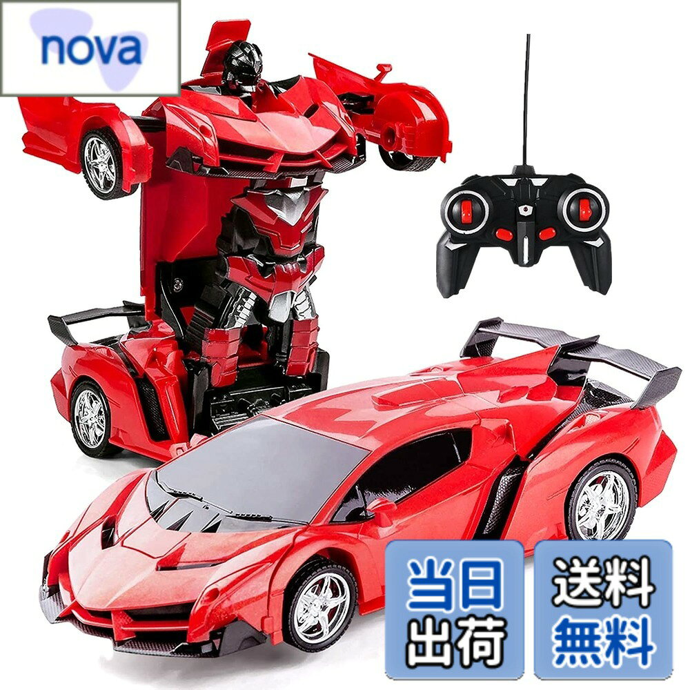 商品情報 商品の説明 主な仕様 【非常にユニークなデザイン】リモコン操作、ワンタッチ変形。リモートコントロールのおもちゃの車として使用することができますが，しかし、ボタンをクリックするだけで、モーフィングでき、操作も簡単です。【これは子供の好きなおもちゃです】非常に素晴らしい形。トップ素材を使用して、非常に美しく、サイズも非常に大きいです。 キーの変形機能では、おもちゃの車として使用することができますが、また、非常にクールなロボットになることができる、子供たちは非常にお気に入りのおもちゃです。【非常に安全で信頼性の高い】おもちゃ車の動力システムは非常に安定しており、操作は非常に安全です。多機能リモコンを装備。操作が非常に簡単で、非常に強力。【子供の複数の能力を開発する】子どもの能力を養うことができます：知的発達、手と心を動かす子供の能力の訓練、興味の訓練、親子コミュニケーション、感情、聴覚、対話型おもちゃ、感覚、手と目の協調、【単三電池を使用する必要があります。電池は含まれていません。別途購入する必要があります】【60日】本製品は購入日から60日以内質量な問題がございました、無料で交換またができます。大変お手数ですが、ぜひご連絡ください。 # 【送料無料】ロボットおもちゃ 変形玩具車 RCカー 2合1 ラジコン 遠隔操作 変形することができる 子供の好きなギフト お子様の遊びの幅を広げるおもちゃを探している保護者の方へ。子供たちはすぐに飽きてしまうことが多いですが、ユニークで多機能なおもちゃならその心配も不要です。お子様が楽しむ時間を提供し、同時に想像力や創造力を育むお手伝いをします。当商品は、RCカーとしてもロボットとしても楽しめる変形玩具です。これ一つで、遊び方は無限大に広がります！お子様だけでなく、親子で楽しめるコミュニケーションのツールにも最適です。このおもちゃによって、子供たちは自身の手を使って操作し、色々な発想を楽しむことができるのです。お子様の成長を支えるおもちゃとして、ぜひこの機会にお求めください。 ## 商品の特長と魅力 このロボットおもちゃは、リモコン操作による簡単な操作性が特徴です。お子様はボタン一つで車からロボットに変形させることができます。これにより、遊ぶたびに新しい発見と楽しみを感じられるでしょう。例えば、動きのしなやかさや変形の迫力に、お子様は驚くかもしれません。 安全性にもこだわっており、厳選された素材を使用しているため、安心してお子様にお使いいただけます。また、子供たちの好奇心を引き出し、楽しみながらさまざまな能力を育成することが期待できます。知的発達や手の運動能力、さらには親子のコミュニケーションを促進するおもちゃとして、多機能な面が魅力的です。 特に、リモコンが多機能であるため、お子様は簡単に操作を覚えることができます。さらに、万が一不具合があった場合には、購入から60日以内であれば無料交換のサービスも付いています。安心してお買い求めいただけるのも大きなポイントです。この商品は、コストパフォーマンスに優れた選択肢と言えるでしょう。 ## 多機能性がもたらす楽しみ おもちゃがただの遊び道具で終わらず、学びの要素を持つことが大切です。このロボットおもちゃは、RCカーの楽しみだけでなく、変形ロボットとしての楽しみも提供します。お子様が多様な楽しみを持つことで、遊びの幅も広がります。 たとえば、異なる環境での遊び方を考えながら、子供たちは自主的にルールを作ったり、お友達と一緒に遊ぶこともできます。これにより、社会性やコミュニケーション能力も育まれるのです。 特に、変形機能を生かして「戦いごっこ」や「冒険ごっこ」など、さまざまなシナリオを考えることができ、想像力を養うツールともなります。また、親と一緒に遊ぶことで、より深い理解や愛情を育むことができ、遊びながら絆が深まるでしょう。 さらに、このおもちゃは家庭内での「ルール」を学ぶ場ともなります。「どのように操るとスムーズに動くか」「どれくらいの力で押すと反応するか」など、経験を通じて学ぶ要素がたくさん含まれているのです。お子様の成長に嬉しい影響を与える、魅力的な商品と言えるでしょう。 ## 利用上の注意点とご提案 　このロボットおもちゃには、いくつかの注意点があります。まず、電池の使用が必要であり、単三電池を別途購入する必要がありますので、事前に確認しておくと良いでしょう。また、小さな部品が含まれているため、年齢に応じたご利用を推奨いたします。 ご家庭での安全対策にも気をつける必要があります。狭い空間での使用や、他のおもちゃと組み合わせて遊ぶ際は、それぞれの安全を確認しましょう。また、使用後は毎回部品のチェックを行うことをお勧めします。 お子様が楽しく安全に遊ぶために、親御様のサポートが不可欠です。一緒に遊んであげることで、親子のコミュニケーションを深めることができますし、遊び方の工夫も一緒に考える良いきっかけになります。 このロボットおもちゃは、ただの玩具ではなく、教育的な要素を持つ素晴らしいアイテムです。遊びを通じて、お子様により良い成長機会を与える商品として、ぜひご検討ください。 ## まとめ - 【送料無料】のサービス付きで、購入しやすい価格。 - 簡単なリモコン操作で幼い子供でも楽しめる。 - 多機能性が豊富で、発想力や創造力を育む。 - 変形機能によりさまざまな遊びが可能。 - 安全性と安心の無料交換サービスがある。 お子様が楽しむだけでなく、成長を支えるおもちゃとして最適です。ぜひ、この機会にお求めください！