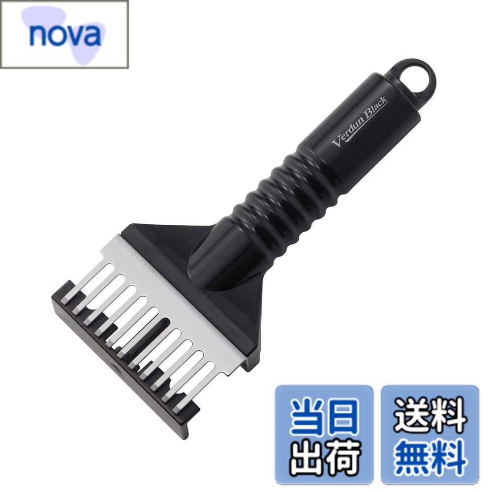 商品情報 商品の説明 肉の繊維や筋をカット。硬いお肉も上質肉のようなやわらかさになります。 刃先は軽い力で筋をカットできるクシ刃形状。 刃部は清潔でサビにくいステンレス製。 主な仕様 組み立てる必要がありますかいいえ電池/バッテリーが必要な商品ですかいいえ商品サイズ:150x65x25mmbr本体重量:50gbrカッター刃:ステンレス刃物鋼、ハンドル・押さえ板:ABS樹脂、ツマミ:ポリエチレン、バネ・ネジ:ステンレス鋼生産国:日本 # 【送料無料】下村工業 日本製 肉すじ切り 新潟 燕三条製 色：ブラック、サイズ：150x65x25mm 肉料理が好きでも、「硬い肉はどう調理すればいいのか分からない」と悩んでいませんか？肉の繊維や筋が邪魔をして、料理がうまくいかないこともありますよね。そんな悩みを解決するために、この「下村工業 日本製 肉すじ切り」をご紹介します。この商品は、肉の筋を簡単にカットし、硬い肉も上質なやわらかさに変えることができます。特に家庭での調理に役立つツールであり、料理の幅が広がります。例えば、こだわりの焼肉やおでんを作る際、肉の食感が大きく変わり、食べる楽しみが倍増します。この肉すじ切りを使えば、調理の手間も減り、美味しい料理を手軽に楽しめるようになります。さあ、今すぐこのチャンスをつかんで、料理をより楽しいものにしましょう！ ## 商品の特長と仕様 「下村工業 日本製 肉すじ切り」は、日本の新潟県で作られた、品質にこだわった調理器具です。この肉すじ切りは、刃先が特別なクシ刃形状になっており、軽い力で肉の筋をカットできることが特長です。肉の繊維を傷めることなく、硬い部分をスムーズに切断でき、調理が格段に楽になります。これにより、肉をさっと焼いたり、煮込んだりするときに、無駄な食材を使わずに済みます。この商品は、刃部がステンレス製で、サビにくく、衛生面でも安心です。また、ハンドル部分はABS樹脂でできており、軽量で持ちやすく、長時間の使用でも疲れにくいデザインが魅力です。サイズは150x65x25mmで、収納にも困らないコンパクトさ。家庭だけでなく、キャンプやバーベキューの際にも活躍します。これ一つで、あなたの料理レベルが格段にアップするでしょう。 ## 使用方法 この肉すじ切りは非常に使いやすく、初心者でも安心して使えます。まず、肉の硬い部分を見つけて、その部分に刃先をあてがいます。次に、軽い力で引くようにスライドさせるだけで、筋をカットすることができます。特に、肉の厚さや形状によって、切り方を少し工夫することで、より良い結果を得ることができます。例えば、肉の筋を細かく切ることで、焼いたときに一層やわらかくなります。また、調理前の下処理として、この肉すじ切りを使うことで、調理時間を短縮できるだけでなく、食材の無駄を減らすことも可能です。肉料理を作る際は、ぜひこの器具を活用して、クオリティの高い料理を楽しんでください。特に、普段は肉の切り方に悩む方や、時間がない忙しい日々には特におすすめです。一度使ってみれば、その効果にきっと満足できるでしょう。 ## お手入れと注意点 調理器具を長持ちさせるためには、お手入れが欠かせません。この肉すじ切りも例外ではなく、使用後はしっかりと清掃することが大切です。洗剤を使う際には、やさしく漂白剤の入っていないものを使用し、刃先を傷めないよう心掛けましょう。洗った後はしっかりと水気を拭き取り、湿気のない場所で保管してください。また、刃先が鋭利なため、取り扱いには注意が必要です。特に小さなお子様がいる家庭では、使った後はすぐに片付けることをおすすめします。さらに、色移りや匂い移りを防ぐため、例えば香辛料を使用した肉を切った後には、別の肉や食材を切る前にしっかりと洗浄することが必要です。お手入れをしっかり行うことで、性能を維持し長く使うことができるでしょう。手間をかけることで、大切な器具を守り、安心して料理に役立てることができます。 ## まとめ - 日本製の高品質な肉すじ切り - 簡単に硬い肉もやわらかくカット - ステンレス製で衛生面も安心 - 使いやすく、初心者にも最適 - メンテナンスも簡単で長持ち - 料理の幅が広がり、楽しい食事を実現 この肉すじ切りを使えば、食事の楽しみが格段に向上します。料理がもっと好きになるかもしれません。ぜひ一度お試しください！