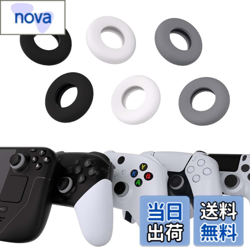 楽天市場】xim apex（周辺機器｜プレイステーション5）：テレビゲーム