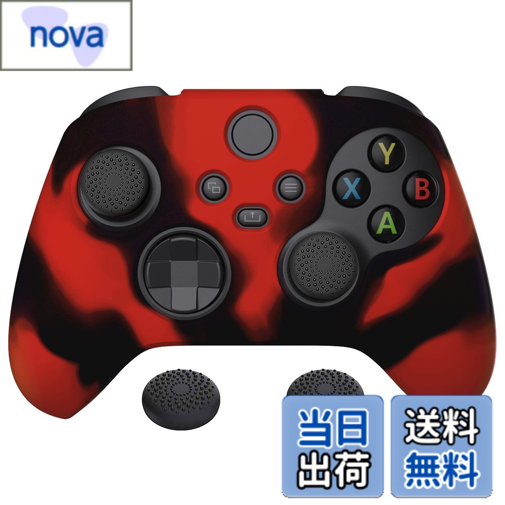 商品情報 商品の説明 主な仕様 高品質のシリコンカバーは、XboxシリーズS/Xコントローラー（モデル1914）のために特別に設計されています。様々なスタイルや色から選択することができ、皆様のコントローラーを安全、新しい、スタイリッシュに保ちます。ノンスリップシリコングリップスキンの表面は、ゲームプレイ中のグリップ感を向上させ、スリップを防止し、より良いゲーム体験を楽しむことができます。耐久性のあるシリコン製スリーブは取り付け、取り外しが簡単で、装着後もコントローラーの機能を妨げず、ボタンやポートの使用を妨げません。精密にカットされたラバーカバースキンは、XboxシリーズS/Xコントローラーを全面的に保護し、日常使用による傷、汚れ、落下、こぼれ、油汚れを防ぎます。異なるスタイルでシリコーンスキン1個と親指グリップキャップ1組が付属し、コントローラーおよび他の部品は含まれていません。ご注意: この製品はヘッドホーンのアダプターによってあるときコントローラーに合いません。 # 【送料無料】PlayVital Pure Xbox Series Xコントローラーに対応用アンチスリップシリコーンカバースキン、黒い親指グリップキャップ付き、Xbox Coreワイヤレスコントローラ対応用ソフトラバーケースプロテクター 色：レッド＆ブラック ゲームを楽しむ皆さんにとって、コントローラーの扱いやすさはとても大切です。滑りやすいコントローラーは、プレイ中に手から滑り落ちてしまうこともありますね。そんな悩みを抱えている方にこそ、PlayVitalのアンチスリップシリコーンカバースキンが役立ちます。この商品は、XboxシリーズX/Sコントローラーにぴったりとフィットし、ゲームプレイ中のストレスを軽減します。 高品質なシリコン素材を使用しており、手触りも良好。親指用のグリップキャップもついているため、操作性がさらに向上します。このカバースキンを使うことで、日常的な汚れや傷からコントローラーを守りつつ、おしゃれさも演出できるんです。 あなたのゲームライフをより快適に、よりスタイリッシュにしてくれるPlayVitalのシリコーンカバースキンを手に入れて、快適なゲームプレイをお楽しみください。 ## 高品質なシリコン素材で保護性抜群 PlayVitalのシリコーンカバースキンは、主に高品質のシリコン素材を使用して作られています。この素材は柔らかさと耐久性を兼ね備えており、コントローラーをしっかりと保護することができます。日常使用によって発生する傷や汚れ、さらには落下によって生じる衝撃から守ります。 また、特にコントローラーのボタンやジョイスティック部分もきちんと設計されていますので、機能性が損なわれることはありません。カバースキンを装着したまま、コントローラーの全ての機能をスムーズに使えます。これにより、ゲームに集中できる環境を整えることができます。 さらに、取り付けや取り外しも非常に簡単です。特に忙しいゲーマーにとって、手間のかからない操作は大変嬉しいポイント。装着することで、コントローラーが新たな表情を持つことも魅力のひとつです。色やデザインもたくさんのスタイルから選ぶことができ、自分好みのコントローラーに仕上がります。 高品質なシリコン素材は、見た目だけでなく、実用性も兼ね備えています。ゲームを楽しむ上で、手にしっかりとフィットし、滑りを防止することで、ストレスフリーでプレイできる環境を提供してくれるのです。 ## ゲームプレイ中のグリップ感を向上 しかし、ただ保護するだけではなく、PlayVitalのシリコーンカバースキンにはゲームプレイ中の快適さも追求されています。ノンスリップ加工が施された表面は、コントローラーをしっかりとホールドできるようになっており、手が滑りにくくなります。特に長時間のプレイでは、手が疲れやすいものですが、しっかりしたグリップ感があることで、快適にゲームを楽しむことができます。 このカバースキンは、様々なスタイルによってデザインされており、選ぶ楽しさもあります。カラーやデザインが異なるタイプを選ぶことで、自分だけのスタイルを演出することができ、モチベーションを高める要因にもなるでしょう。 親指用のグリップキャップも含まれているため、ジョイスティック部分での操作感がさらに向上します。特に競技性の高いゲームでは、精密な操作が求められるため、このグリップが大いに活躍します。対戦中でも、より正確な動作が期待できるでしょう。 このようにグリップ感を向上させるための工夫は、ゲームプレイにおいて大きな利点となります。寄り添ったデザインがなされていることで、快適な環境を提供してくれるのが魅力的です。コントローラーが手に馴染むことで、長時間のプレイでも安心です。 ## スタイリッシュなデザインで自分らしさを演出 ただ機能的なだけではなく、PlayVitalのシリコーンカバースキンはスタイリッシュなデザインも魅力のひとつです。赤と黒の色使いは、シンプルでありながらもクールな印象を持っています。このデザインは、特にゲーマーに人気がありますが、自分の個性を表現する手段としても活躍します。 別のデザインも選ぶことができ、自分だけのオリジナリティを出すことが可能です。友達とのコミュニケーションのきっかけにもなるかもしれません。あなただけのコントローラーを手に入れることで、ゲーム環境がさらに充実します。 また、シリコン製のため、見た目が美しいだけでなく、汚れがつきにくい特性も持っています。長期間使用しても、汚れが目立たないので、いつでも清潔感を保つことができます。これも、ギアを大切に使いたい方にとっては嬉しいポイントです。 スタイリッシュさと機能性を兼ね備えたこのカバースキンは、あなたのゲームライフを一層楽しさに満ちたものにするでしょう。特に友人たちと集まってゲームをする時、自分らしさを表現できるデザイン選びは、きっと話題の中心になるはずです。 ## 様々なゲームスタイルに対応する柔軟性 PlayVitalのシリコーンカバースキンは、単に保護するだけでなく、様々なゲームスタイルにも対応できる柔軟性を持っています。アクションゲームやシューティングゲームなど、どのようなジャンルのゲームでも効果的に使えます。特に競技系ゲームでは、瞬時の判断力や操作精度が求められるため、しっかりとしたグリップ感が有利に働きます。 また、シリコーン素材のおかげで、長時間のプレイでも手が疲れにくくなります。ゲームにありがちな手の疲労感を軽減できることで、集中してプレイし続けることが可能になります。これにより、試合でのパフォーマンスも向上することでしょう。 取り付けも簡単なので、その日の気分やプレイスタイルによってカバースキンを変えることもできます。友達と対戦する時は、自分のコントローラーを特別にアレンジしてみるのも楽しいでしょう。この柔軟性が、PlayVitalの魅力をさらに引き立てます。 この商品は、ゲームを楽しみたい全ての方々にとって、ぜひ取り入れたい選択肢です。特に自分のスタイルを大切にしたい方には、ぴったりなアイテムです。 ## まとめ - PlayVitalのシリコーンカバースキンはXboxシリーズX/Sコントローラーに特化したデザイン。 - 高品質なシリコン素材でコントローラーを保護し、耐久性に優れています。 - ノンスリップ加工により、ゲーム中のグリップ感が大幅に向上します。 - おしゃれなデザインで、自分らしさを演出することが可能です。 - さまざまなゲームスタイルにも対応、柔軟性に富んでいます。 PlayVitalのシリコーンカバースキンで、快適でスタイリッシュなゲーム環境を手に入れませんか