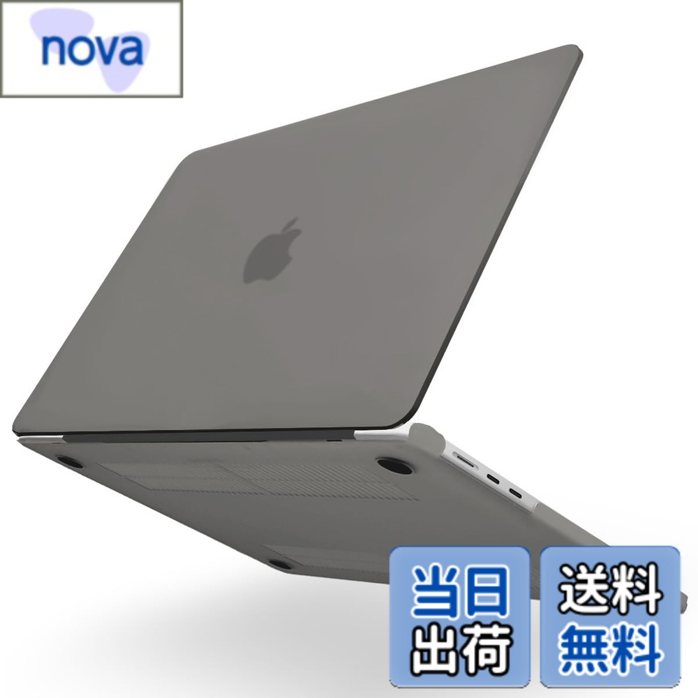 【送料無料】[MS factory] MacBook マット加工 ハード シェル ケース カバー 《RMC オリジナルカラー》 for Apple Ma…
