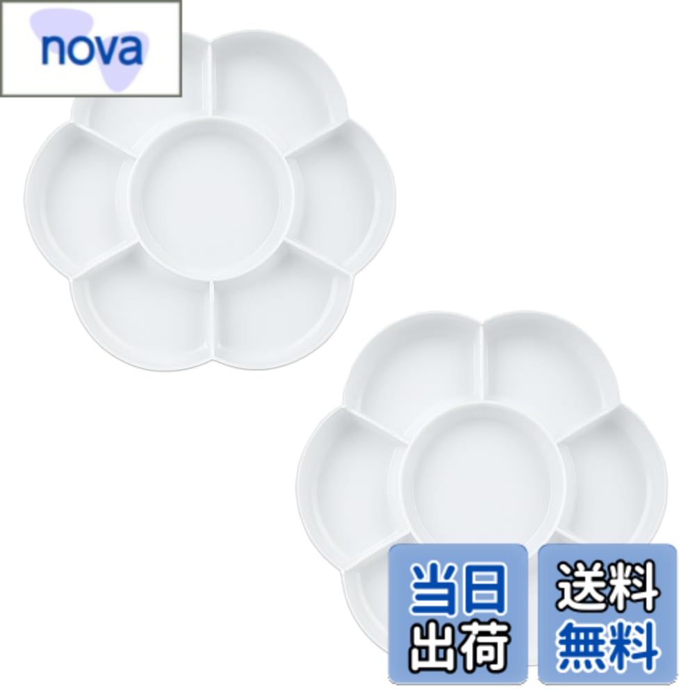 商品情報商品の説明1.製品の材質:パレットは型押しプラスチックで作って、品質がとても良くて、丈夫で、衛生的で無毒です 2.使用シーン:適用油絵紡織顔料アクリル泥水彩人体メーク顔料など、表面は滑らかで、調色は更に把握しやすいです 3.製品の特徴:プラスチックのパレットは小さくて軽くて、十分に画家が手に持って、携帯するのに便利です 4.簡単に洗う:各種の絵の具はすべて簡単に洗うことができて、便利で速いです 5.完璧な贈り物:適した芸術家、プロの画家、アマチュア、芸術の学生、子供、愛好家と職人です主な仕様 製品の材質:パレットは型押しプラスチックで作って、品質がとても良くて、丈夫で、衛生的で無毒です使用シーン:適用油絵紡織顔料アクリル泥水彩人体メーク顔料など、表面は滑らかで、調色は更に把握しやすいです製品の特徴:プラスチックのパレットは小さくて軽くて、十分に画家が手に持って、携帯するのに便利です簡単に洗う:各種の絵の具はすべて簡単に洗うことができて、便利で速いです完璧な贈り物:適した芸術家、プロの画家、アマチュア、芸術の学生、子供、愛好家と職人です