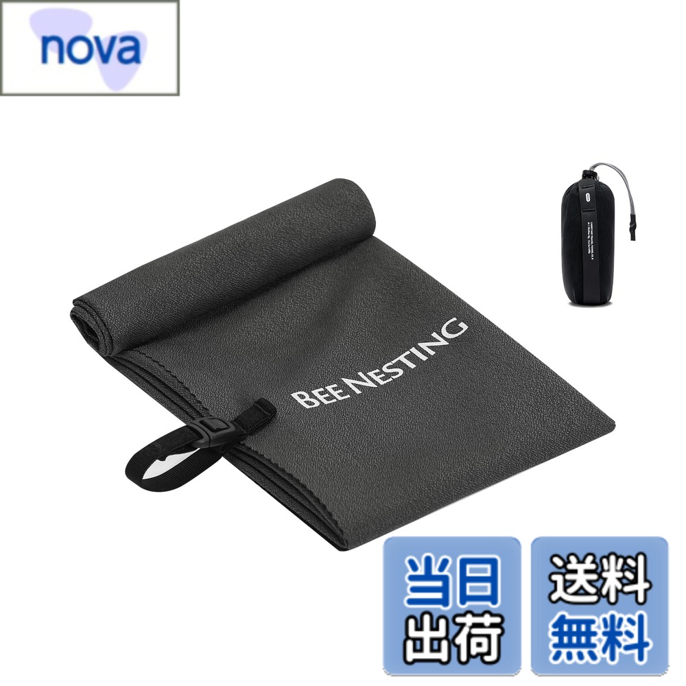 商品情報商品の説明主な仕様 【超軽量&コンパクト収納】BeeNesting 速乾タオル マイクロファイバー生地で作られており、軽くて柔らかく、快適な肌触りを楽しめます。また、利用しない場合はコンパクトに納められ、ポケットサイズのパワーメッシュ収納袋に入れられ、持ち運びに便利です。更に、カラビナを備えたメッシュサックハイパロンループよりバッグやバックパックにも取り付けます【吸収性と臭気の除去】十分な吸収性 (水中での自重の 2.3 倍) と柔らかい手触りを備えた超軽量マイクロファイバー生地で作られており、頭からつま先まで乾きます。 極細ナノファイバー素材に銀イオン加工を施し、防臭技術とウィッキング機能で嫌なニオイを防ぎます【超速乾性】旅行中の効率性を高めるため、次の使用までの間に素早く乾き、便利な荷造りができます。 特殊なナノファイバー素材は屋外で素早く乾き、キャンプ、ハイキング、ビーチに最適です【リリースバックル付き】BeeNesting 速乾タオル 一体型のリリースバックルクロージャーで、ドア、バックパック、またはボトルの吊り下げループとしても機能し、利便性を高めます。薄くて大判サイズに仕上がり、旅行に便利な収納サイズに丸められ、軽く旅行する人にぴったりです【旅行便利グッズ】超軽量速乾タオルMはわずか40グラム。Mタオル（サイズ：80x40cm、収納時サイズ：4.5x3x10cm）は、ほとんどのタイプの旅行で標準的なタオル、バスタオル、または多目的タオルとして使用でき、アウトドアアクティビティ、ハイキング、キャンプ旅行に最適です