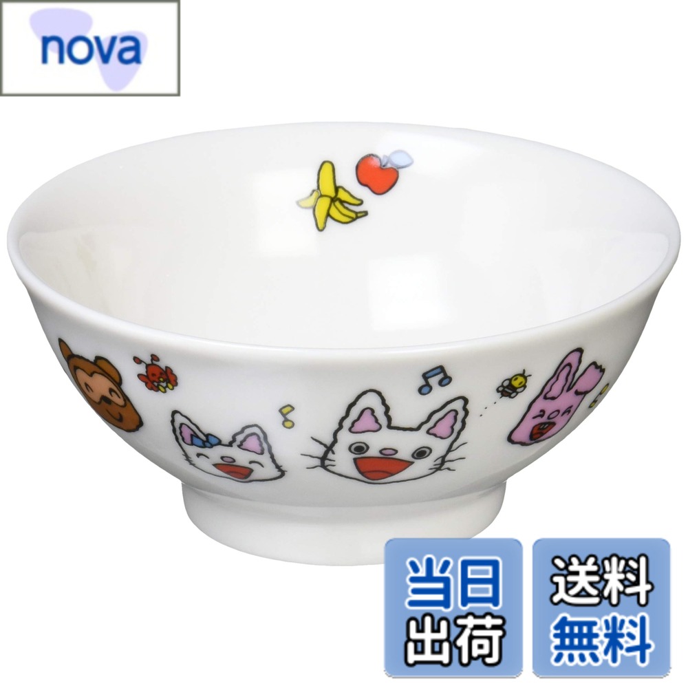商品情報商品の説明生産国:日本 が販売、発送する本商品はメーカー正規品です。 お母さん世代から読み継がれている人気絵本「ノンタン」。 ノンタンと仲間たちが楽しい食器になりました。主な仕様 ノンタンと仲間たちたちが飛び出して楽しい食器になりました子供用食器/安全/ギフト食器/かわいい/ベビーおそろい